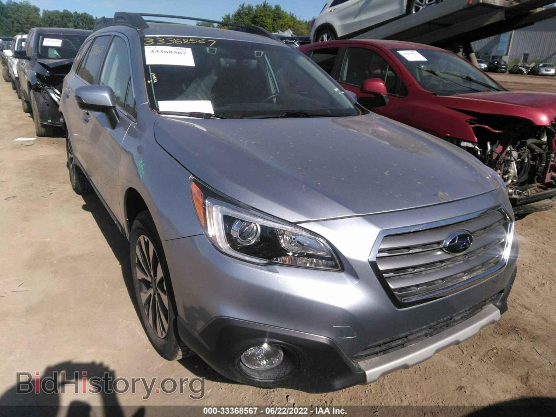 Фотография 4S4BSANC3H3237907 - SUBARU OUTBACK 2017