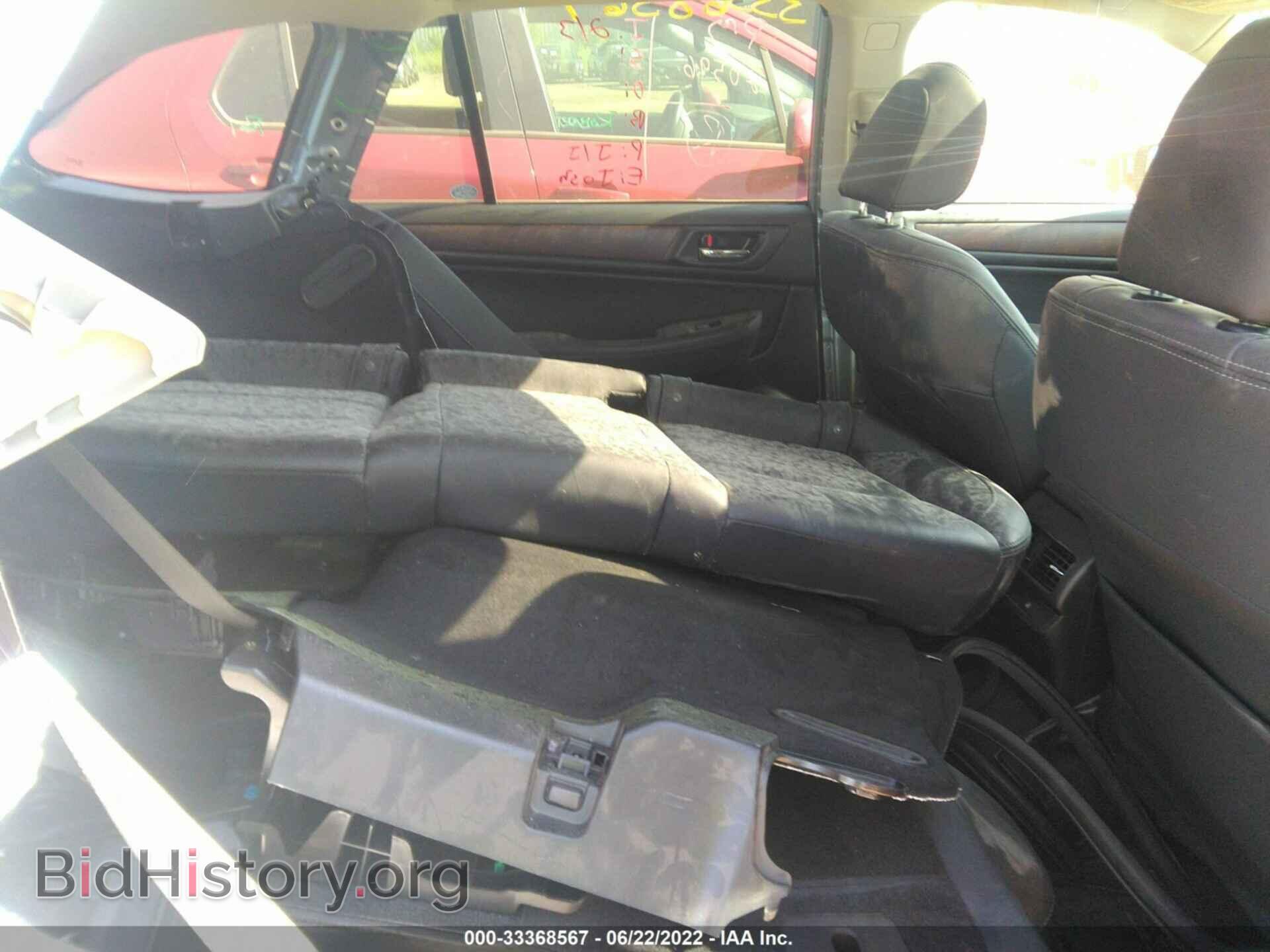 2017 SUBARU OUTBACK - VIN: 4S4BSANC3H3237907 - Фото 8