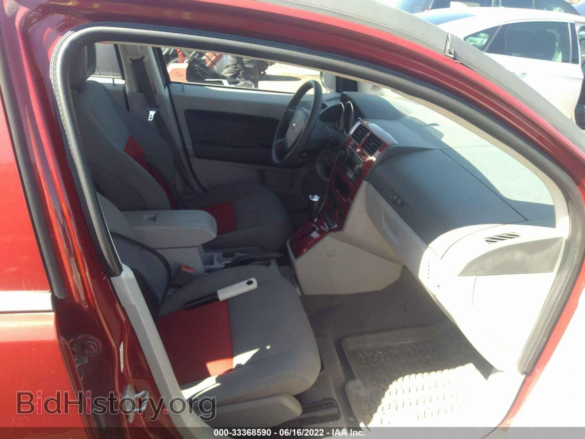 2007 DODGE CALIBER - VIN: 1B3HB48B67D351266 - Photo 5