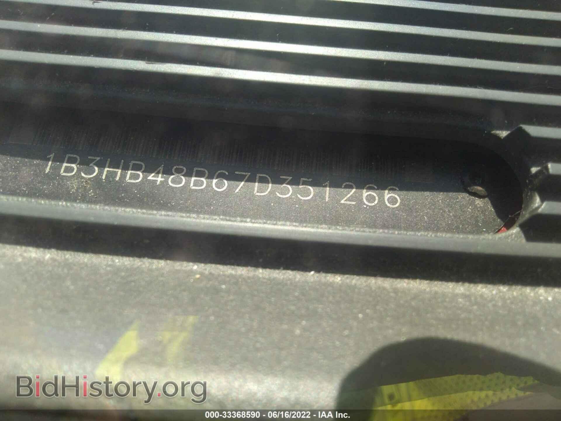 2007 DODGE CALIBER - VIN: 1B3HB48B67D351266 - Photo 9