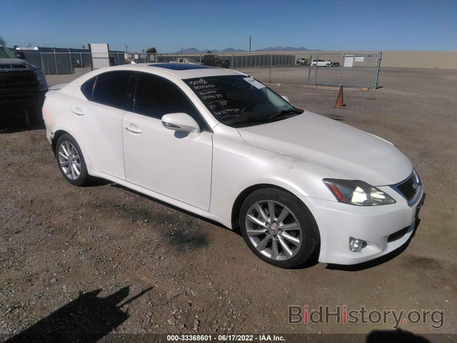 Фотография JTHBK262595104652 - LEXUS IS 250 2009