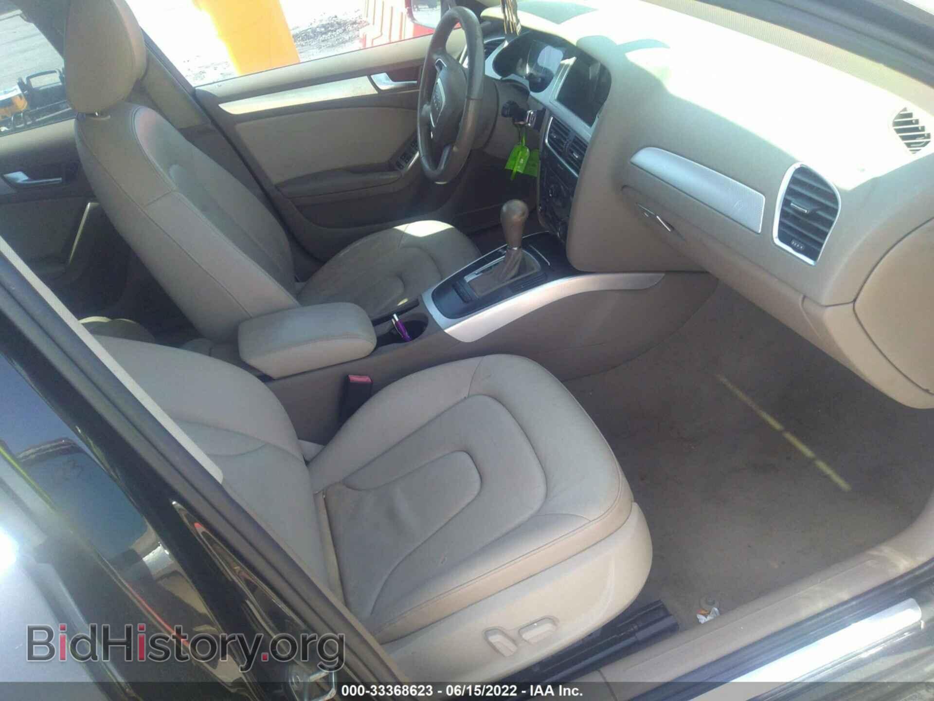 2011 AUDI A4 - VIN: WAUEFAFL7BN025993 - Фото 5