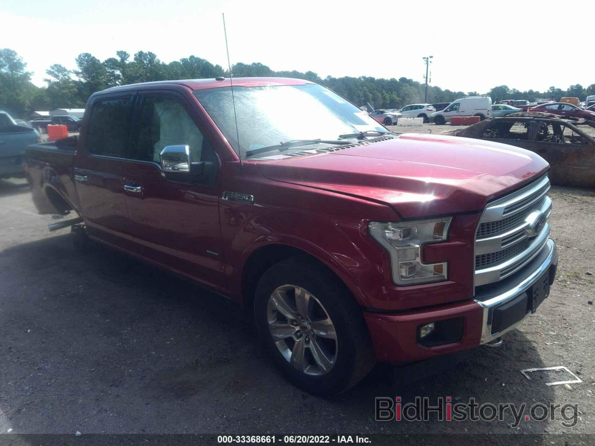 Photo 1FTEW1EG1HFC00054 - FORD F-150 2017