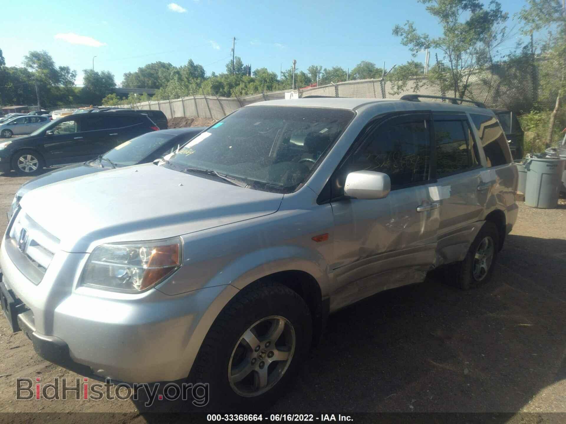 2006 HONDA PILOT - VIN: 2HKYF18496H541977 - Фото 2