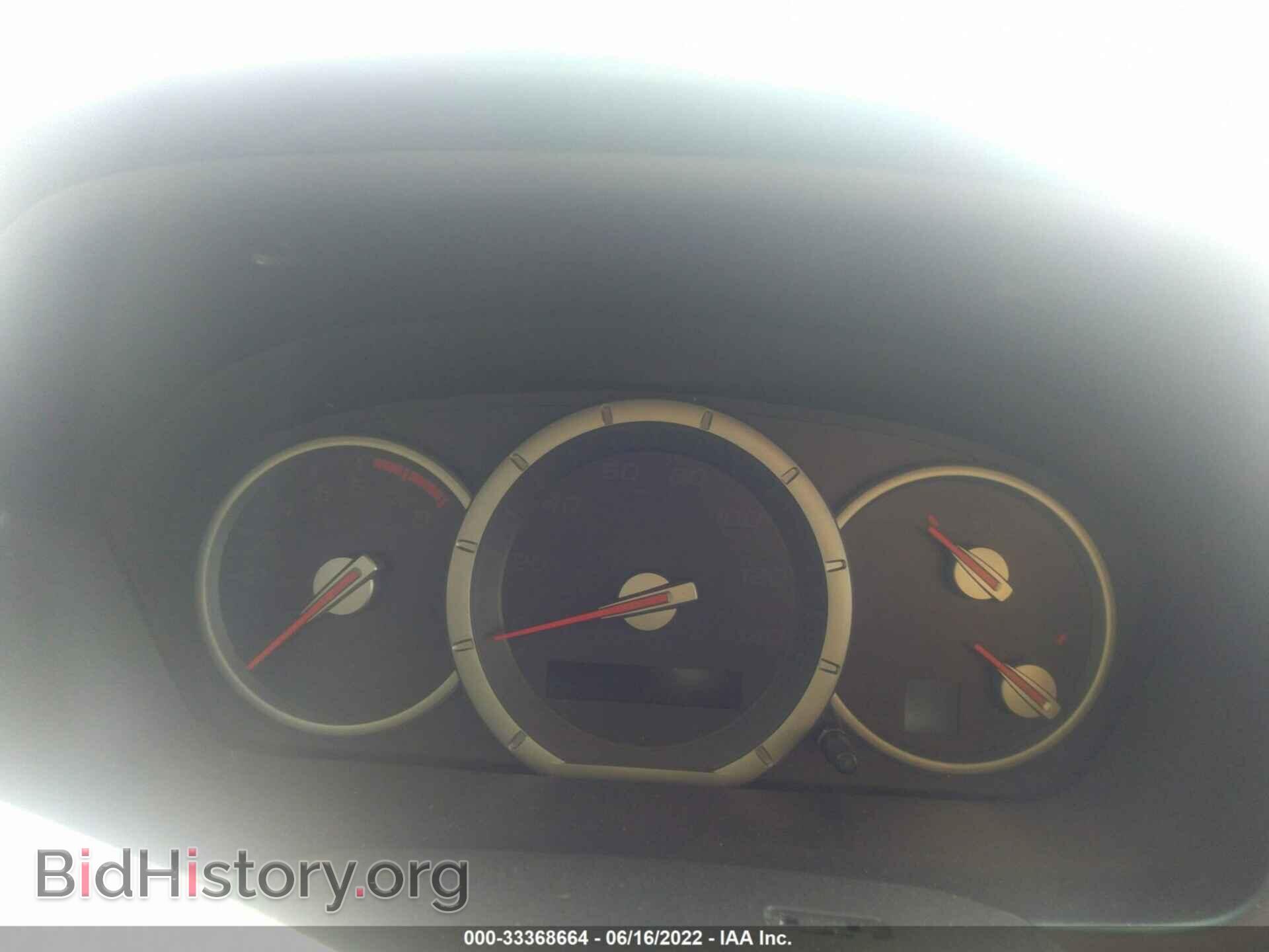 2006 HONDA PILOT - VIN: 2HKYF18496H541977 - Фото 7