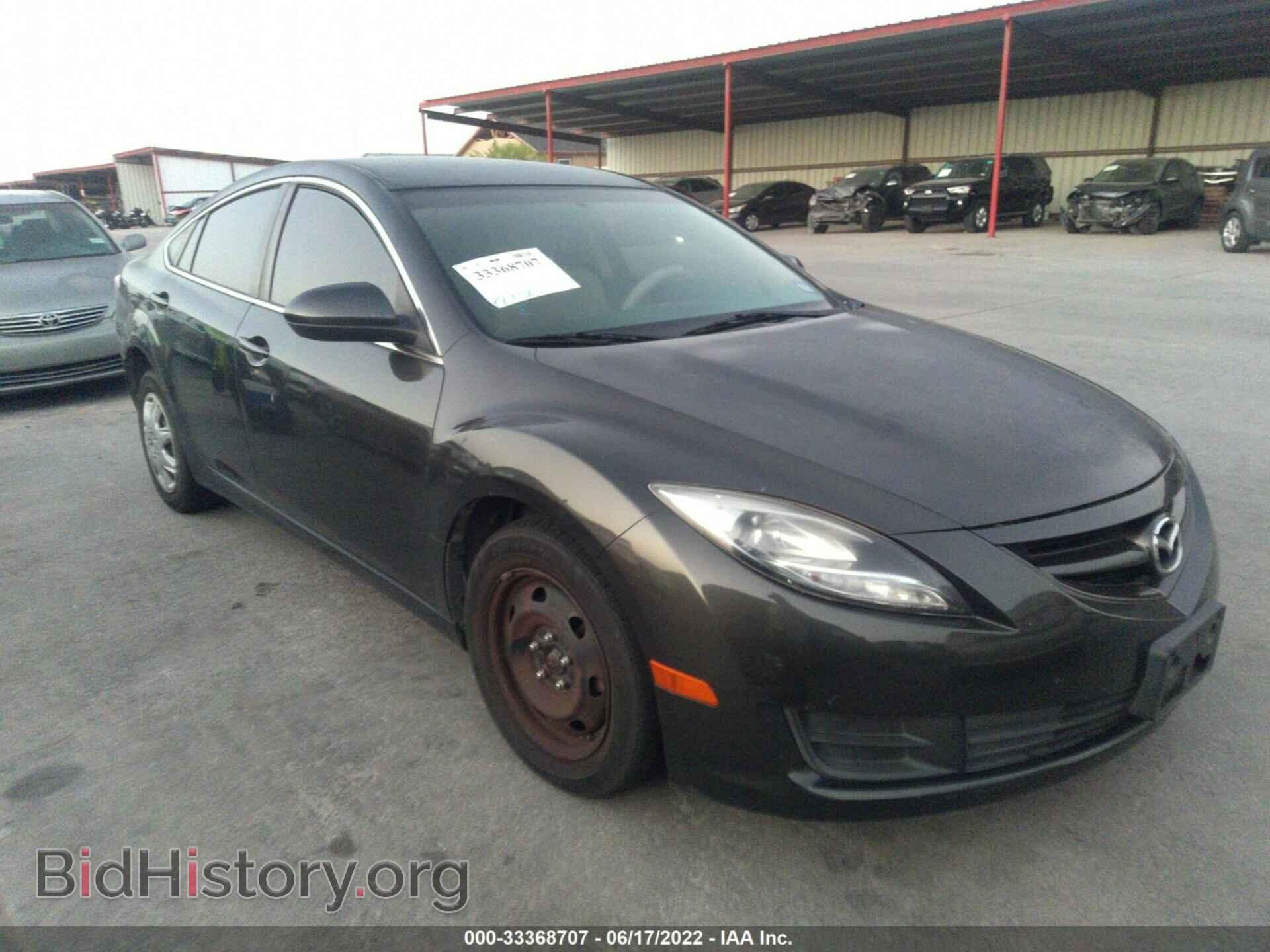 Фотография 1YVHZ8BH8C5M40902 - MAZDA MAZDA6 2012