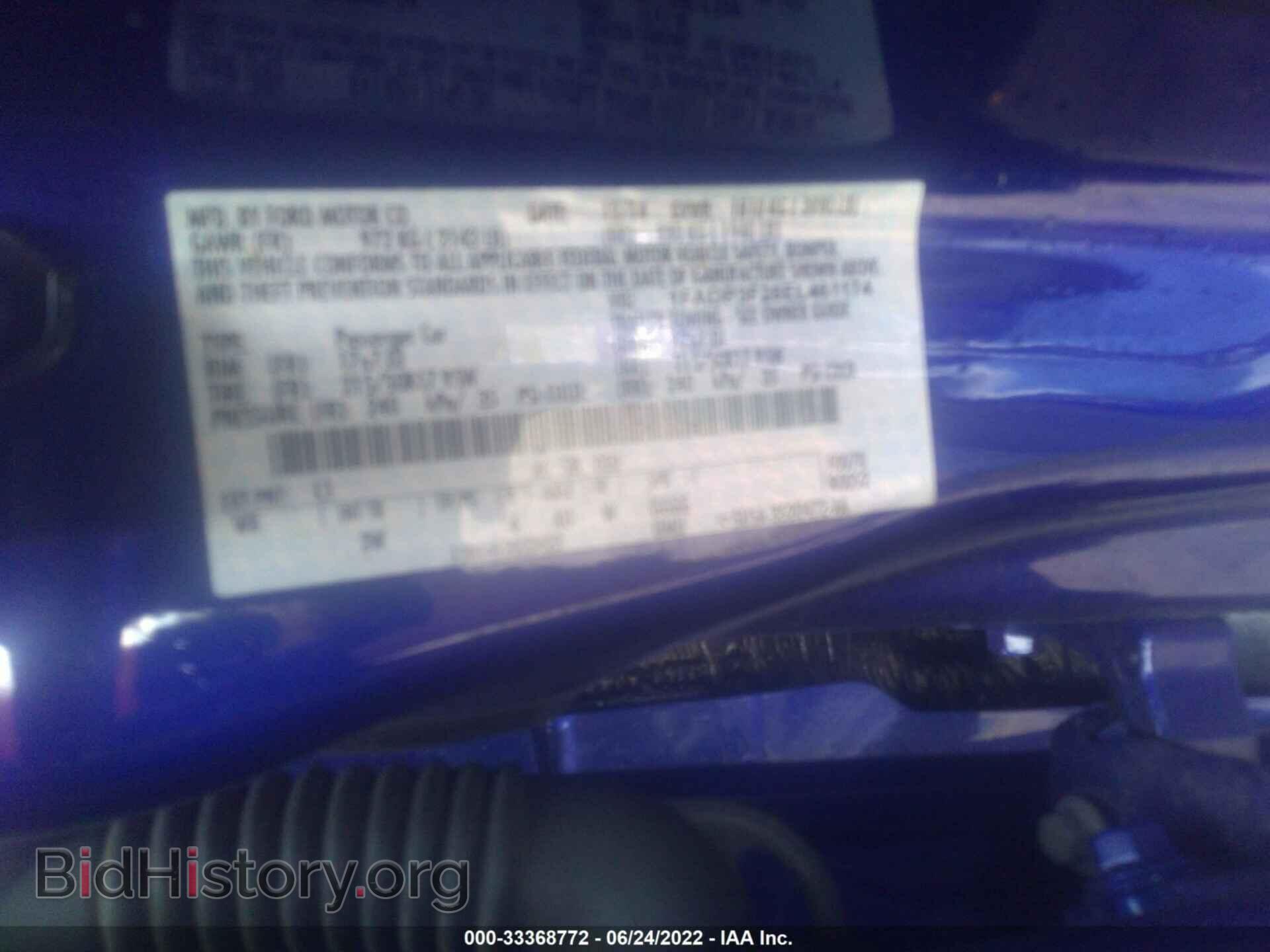 2014 FORD FOCUS - VIN: 1FADP3F28EL461174 - Фото 9