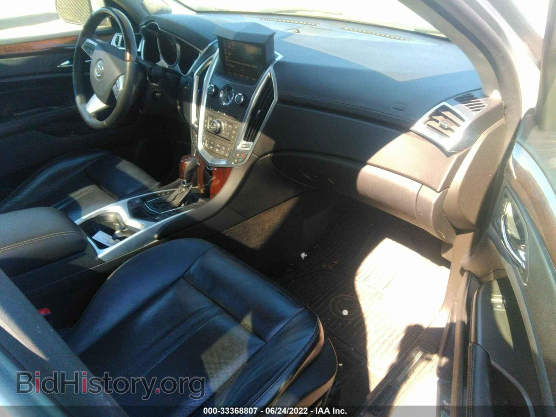2012 CADILLAC SRX - VIN: 3GYFNFE34CS512854 - Фото 5