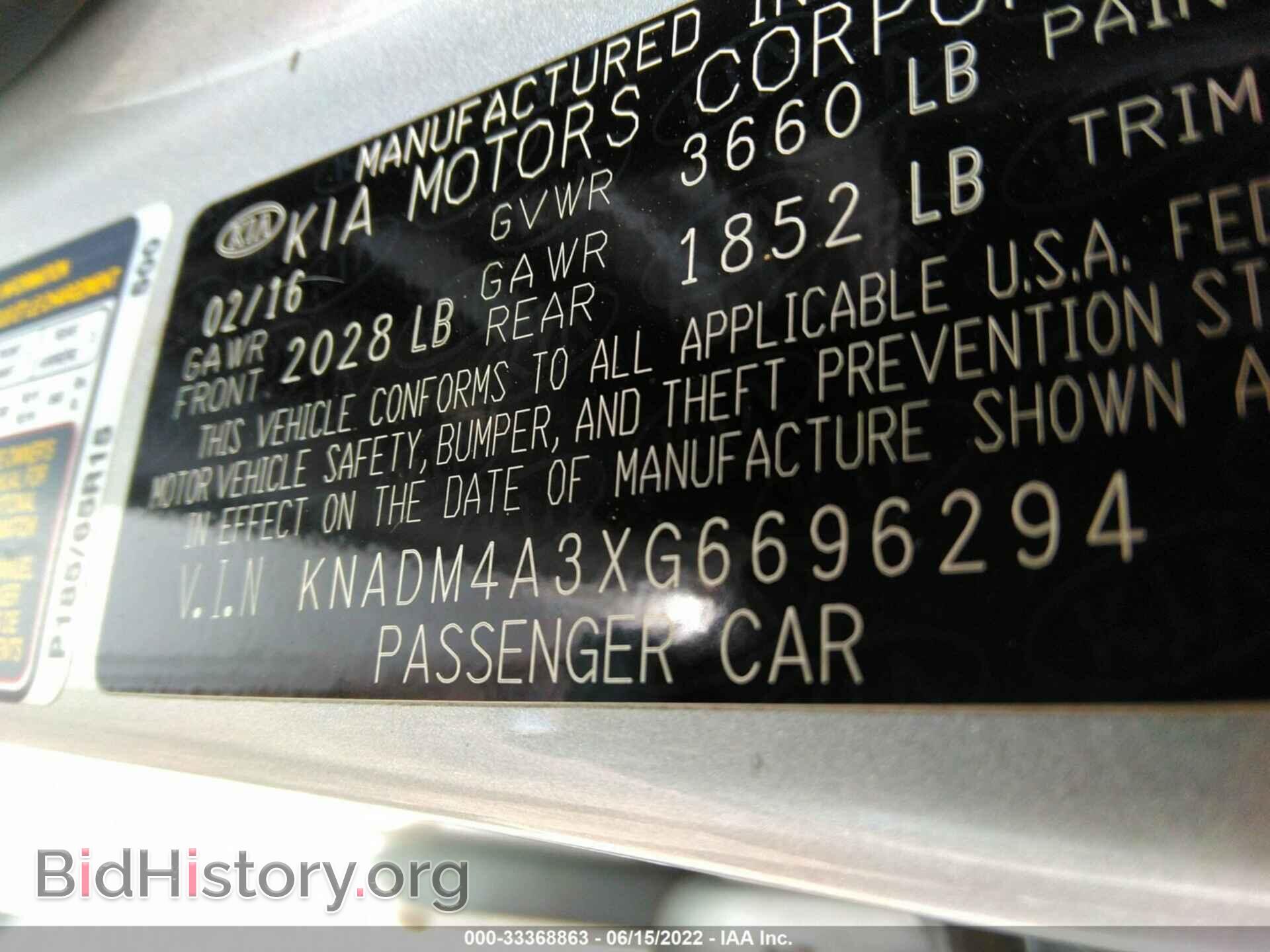 2016 KIA RIO - VIN: KNADM4A3XG6696294 - Фото 9