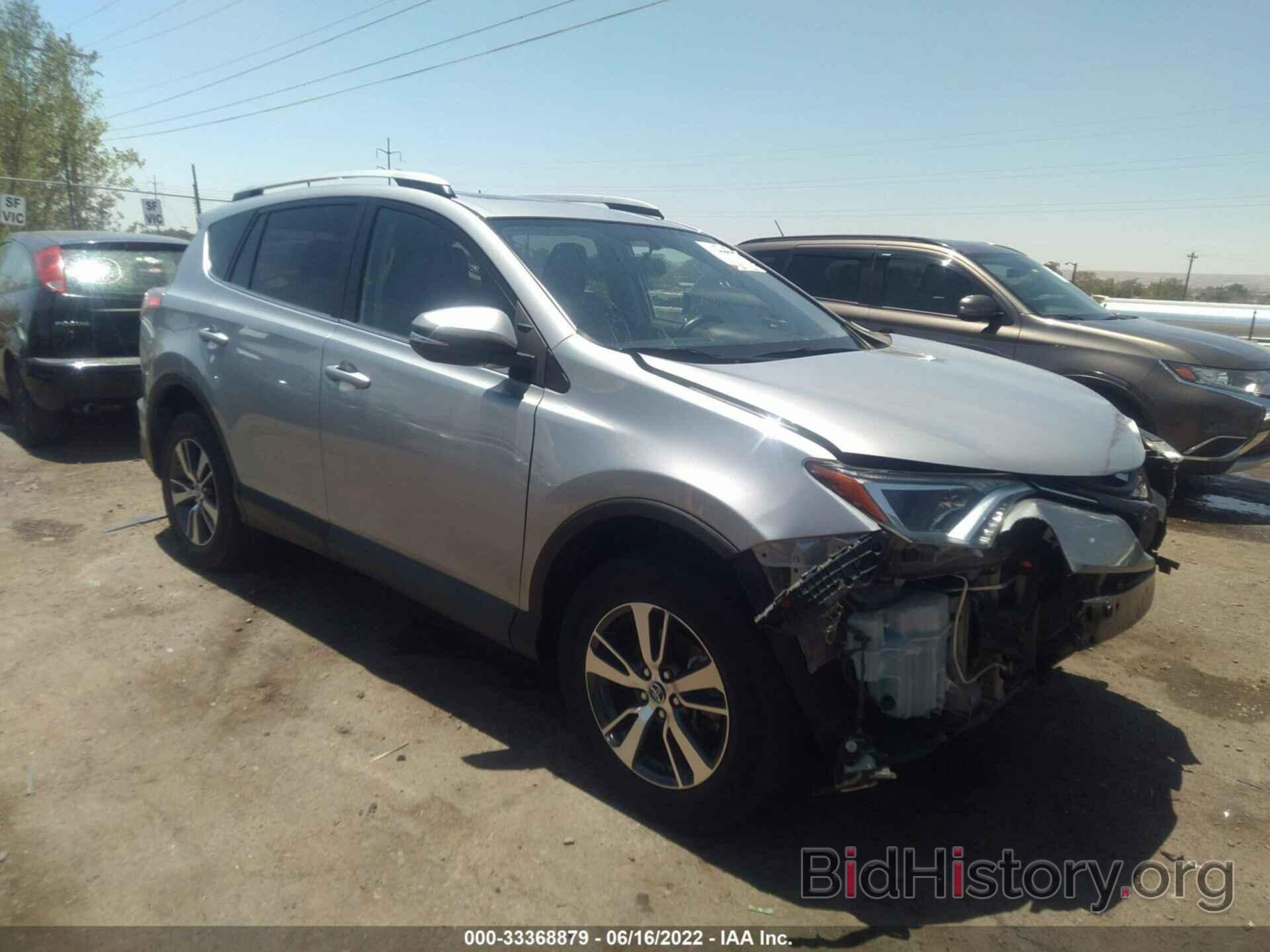 Photo 2T3WFREV7GW249421 - TOYOTA RAV4 2016