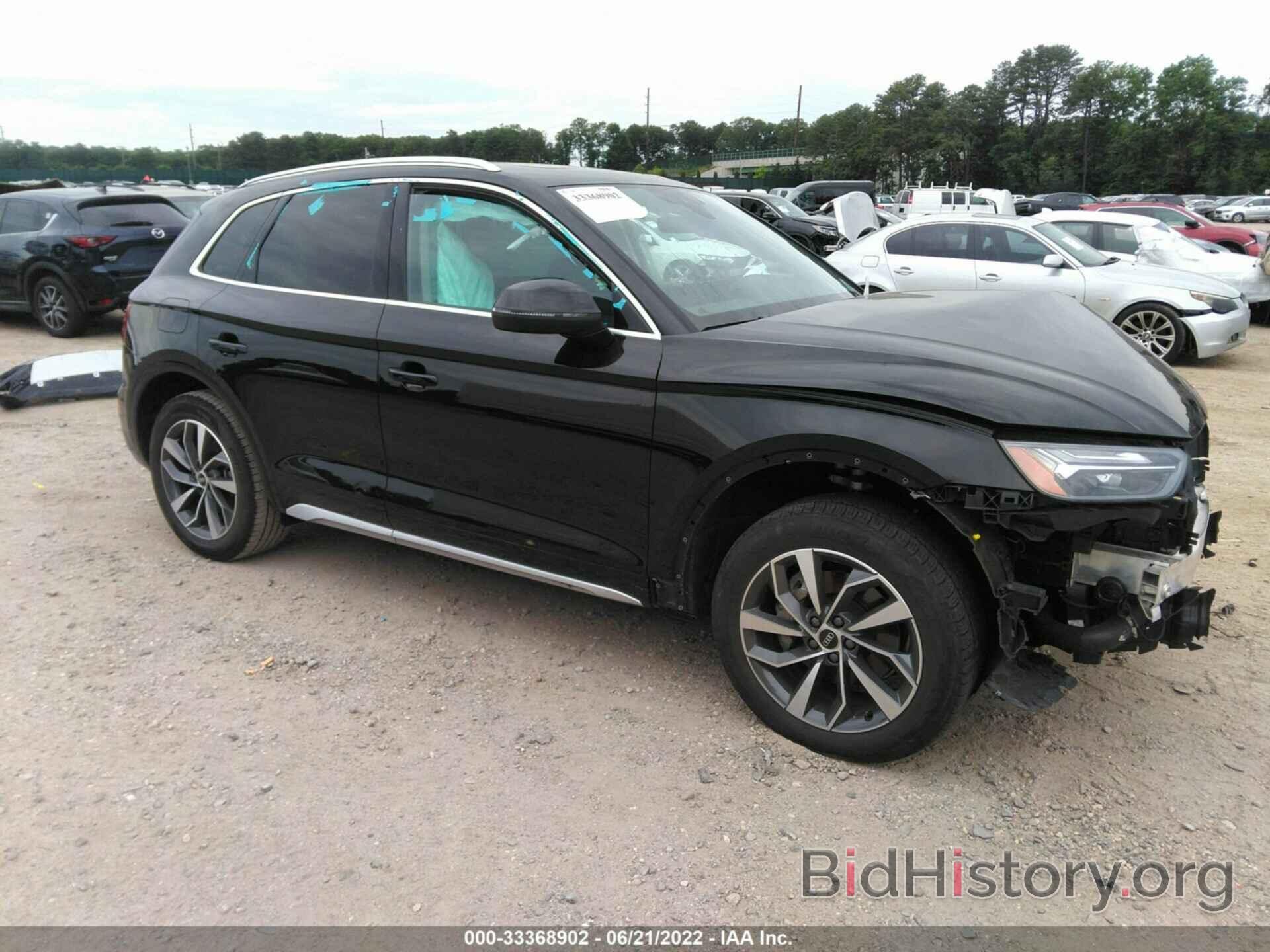 Photo WA1AAAFY3M2079639 - AUDI Q5 2021