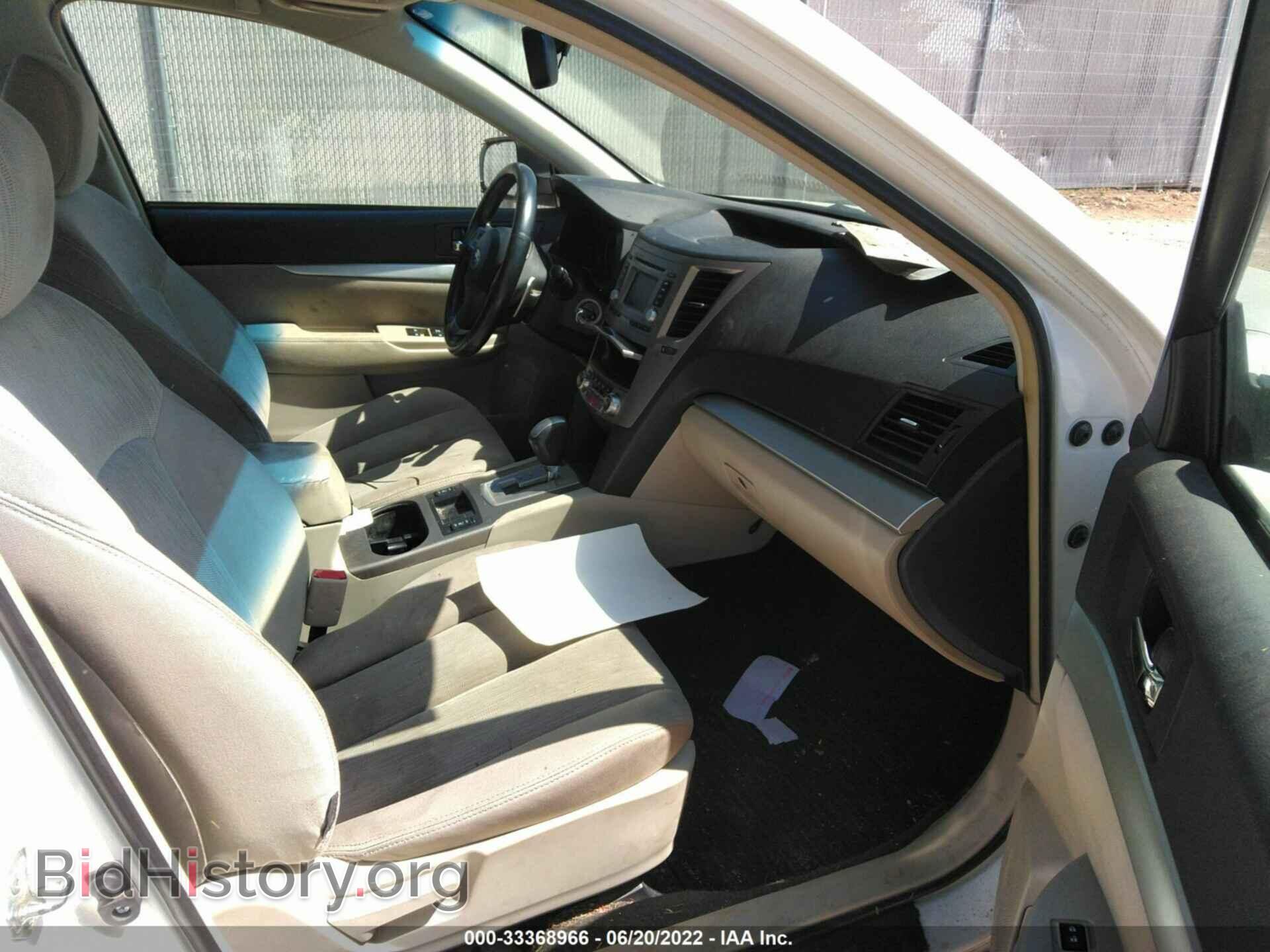 2014 SUBARU LEGACY - VIN: 4S3BMCD61E3012418 - Фото 5