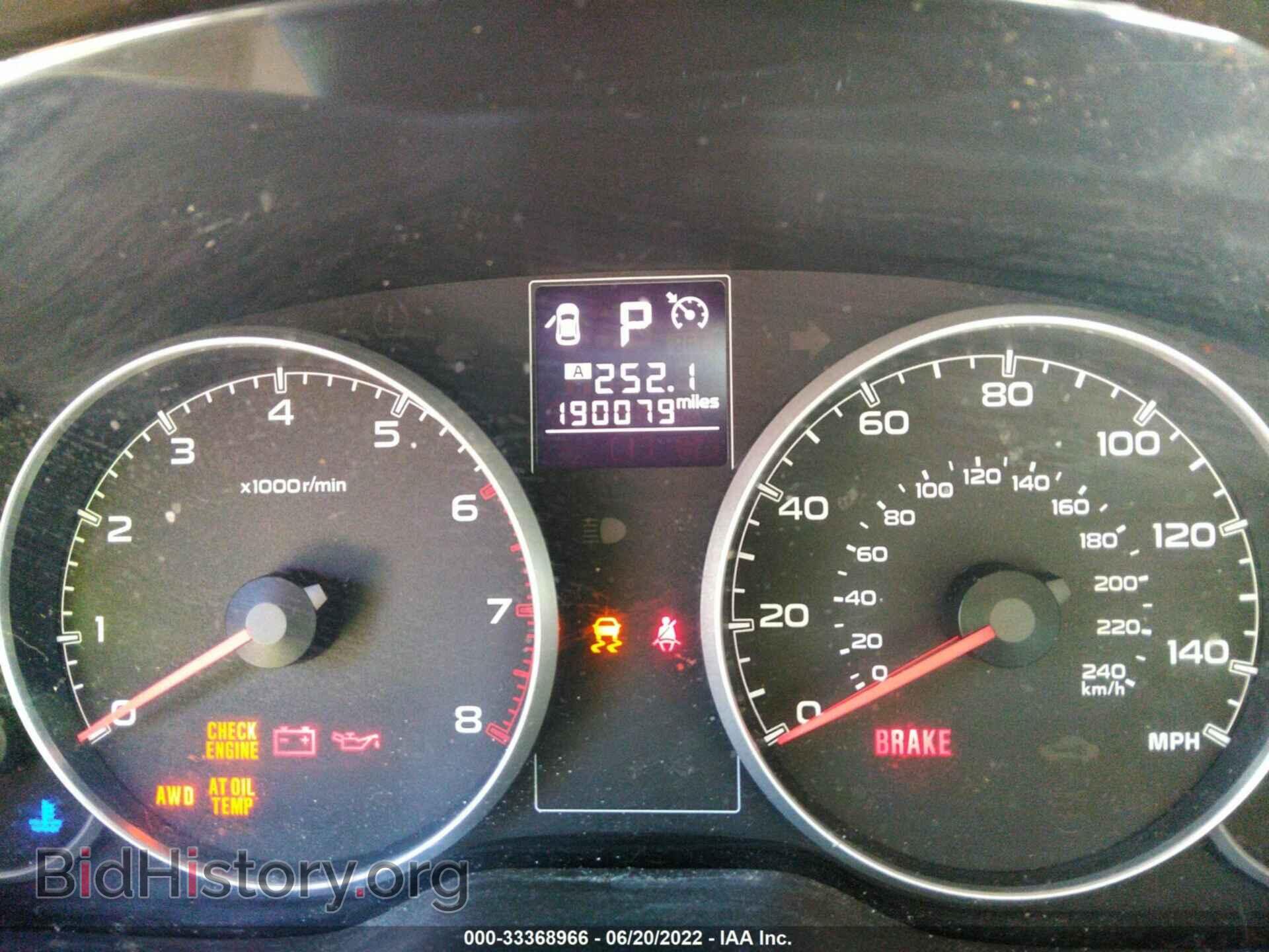 2014 SUBARU LEGACY - VIN: 4S3BMCD61E3012418 - Фото 7