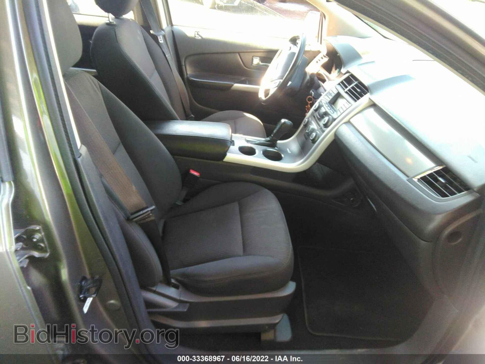 2013 FORD EDGE - VIN: 2FMDK3JC2DBA64238 - Photo 5