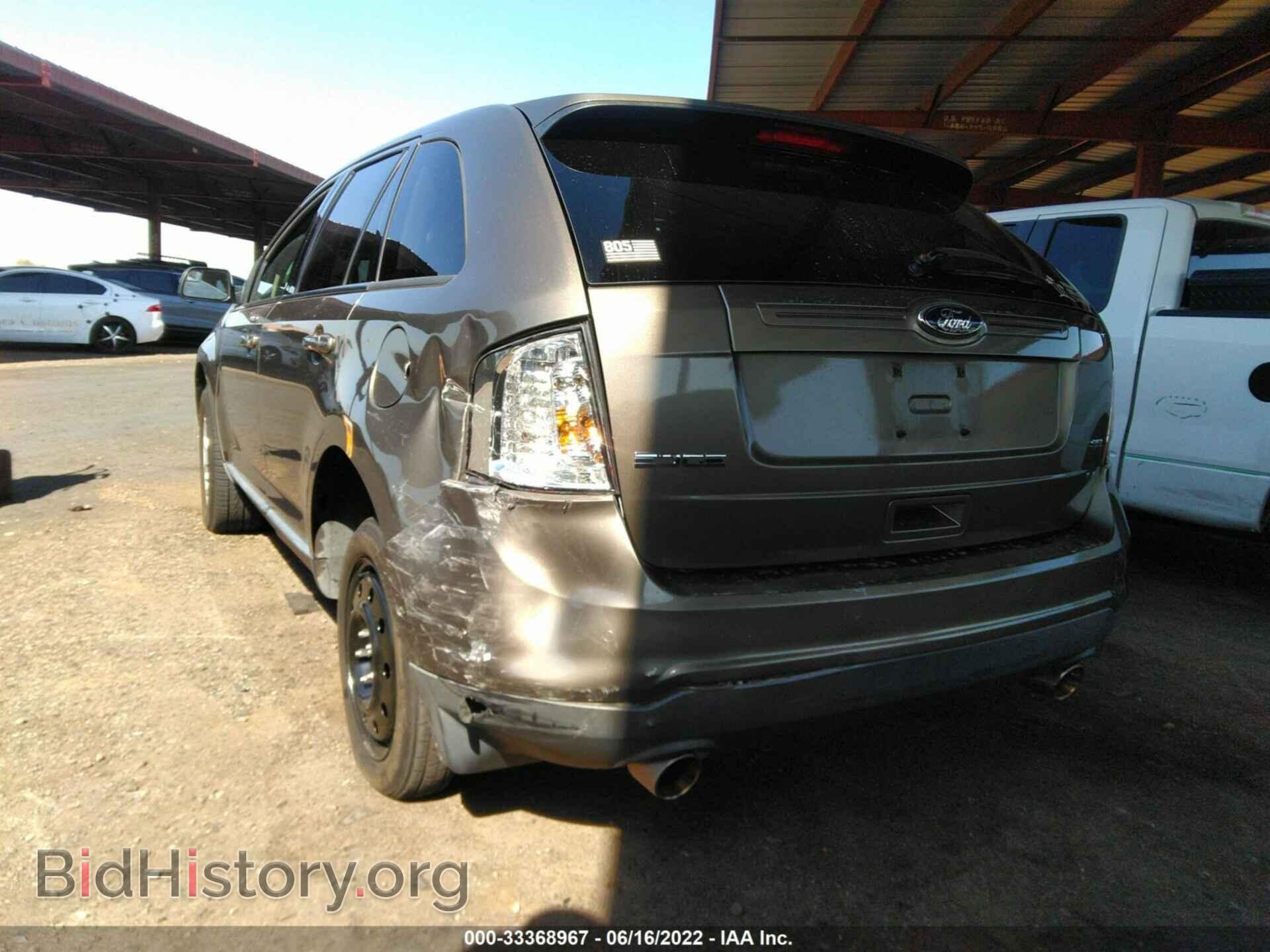 2013 FORD EDGE - VIN: 2FMDK3JC2DBA64238 - Photo 6