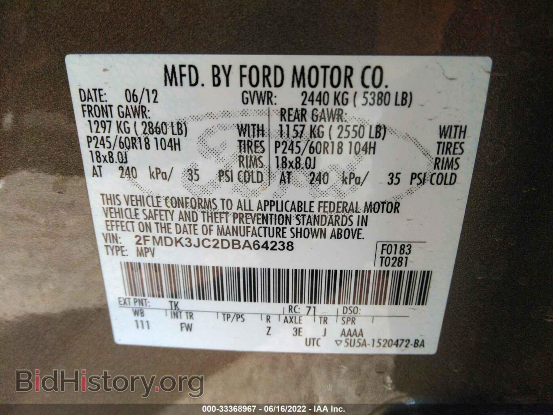 2013 FORD EDGE - VIN: 2FMDK3JC2DBA64238 - Photo 9
