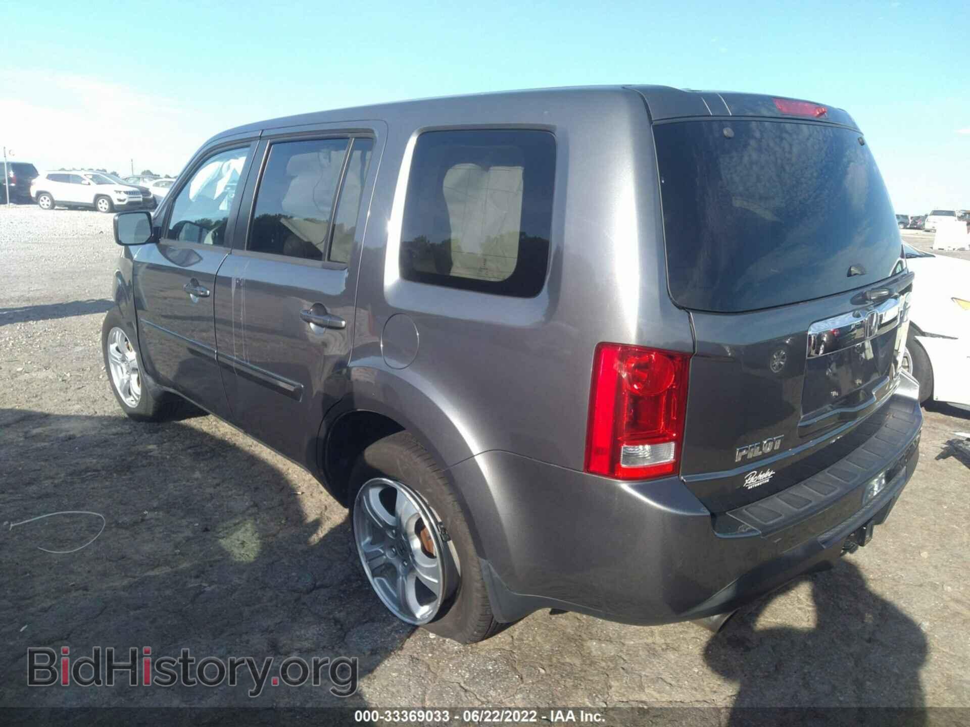 2013 HONDA PILOT - VIN: 5FNYF4H78DB076731 - Photo 3