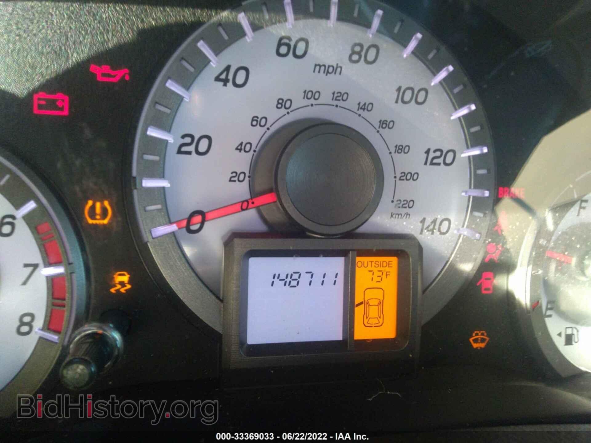 2013 HONDA PILOT - VIN: 5FNYF4H78DB076731 - Photo 7