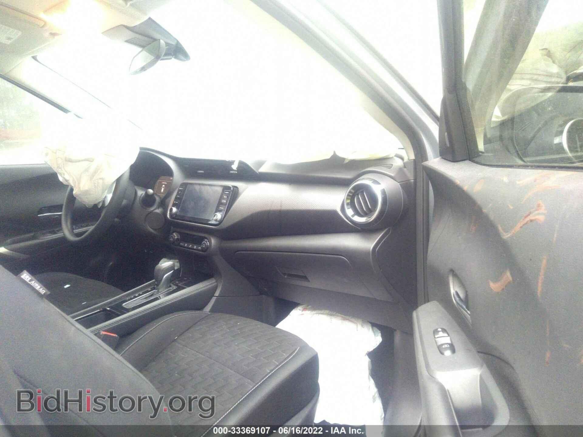 2021 NISSAN KICKS - VIN: 3N1CP5CVXML492660 - Фото 5