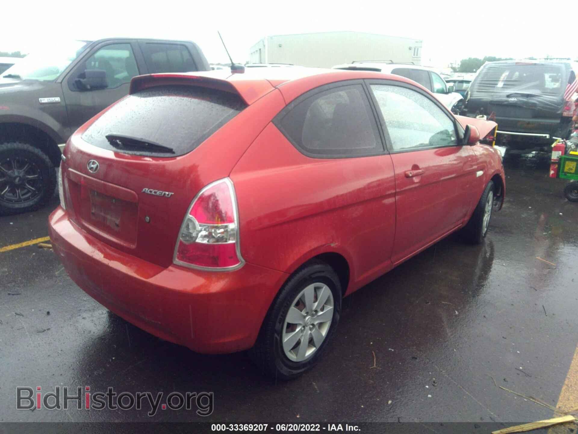 2011 HYUNDAI ACCENT - VIN: KMHCM3AC4BU190663 - Фото 4