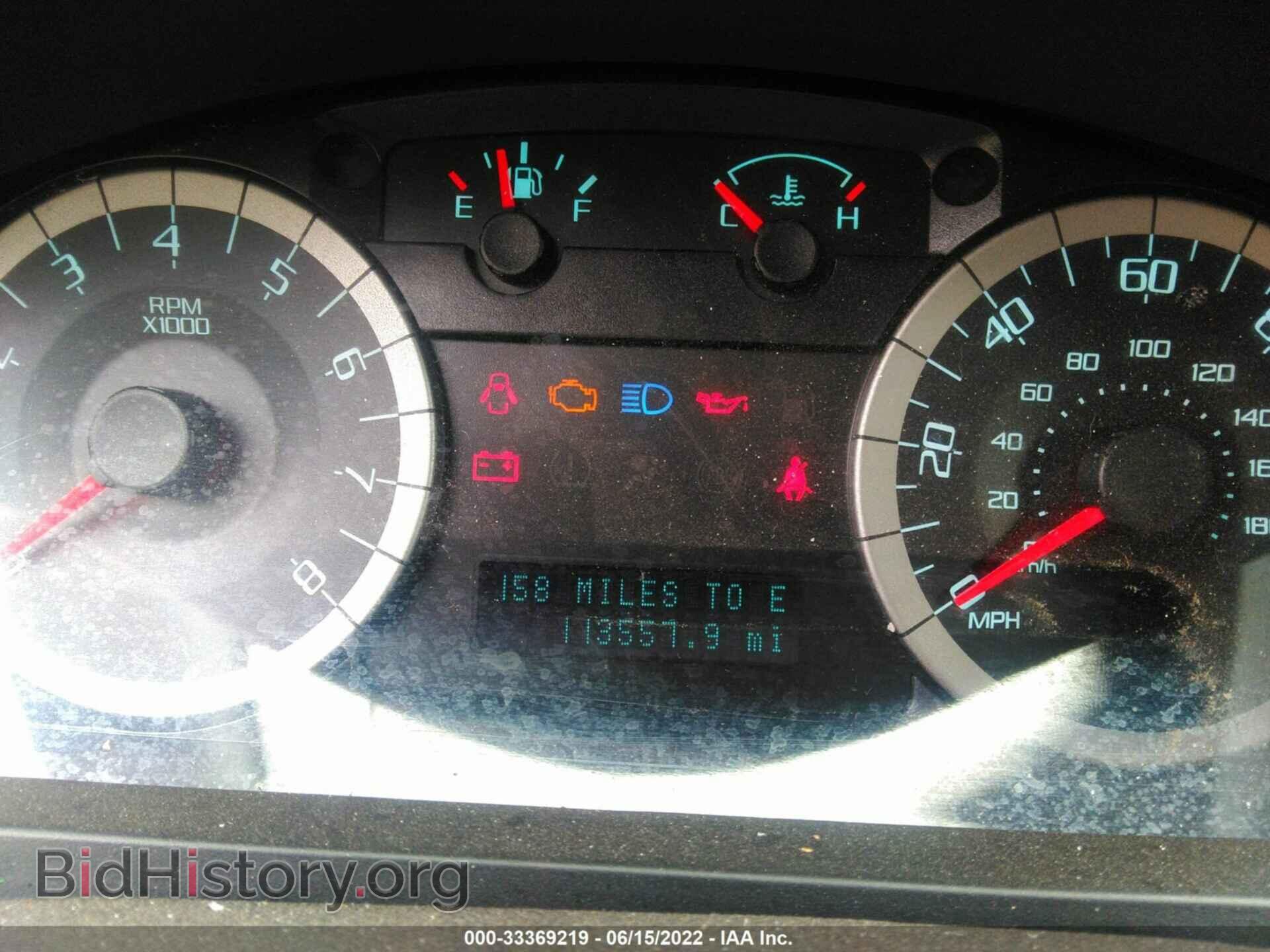 2012 FORD ESCAPE - VIN: 1FMCU9D77CKA36186 - Фото 7