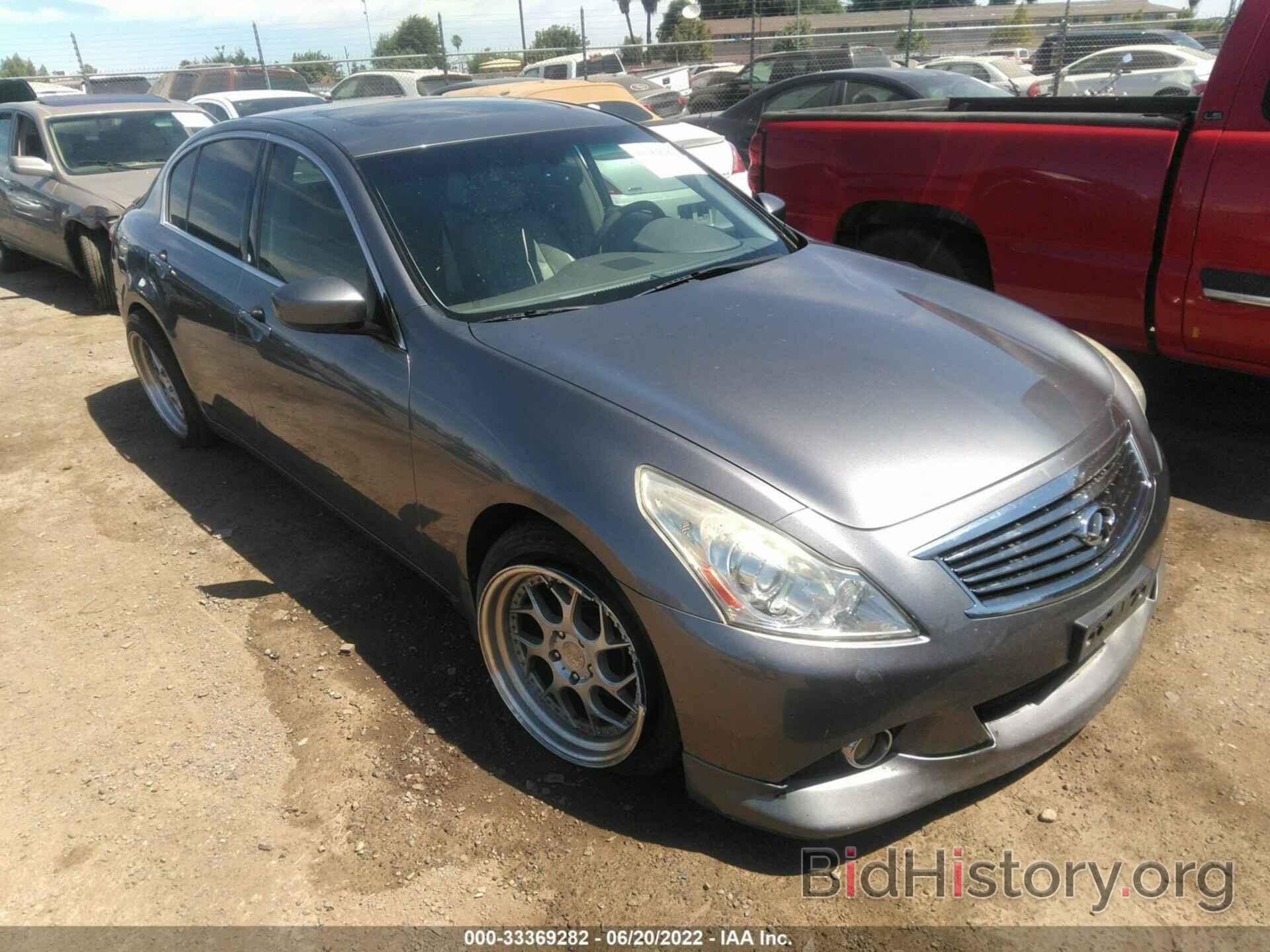 Photo JN1CV6AP4CM623697 - INFINITI G37 SEDAN 2012