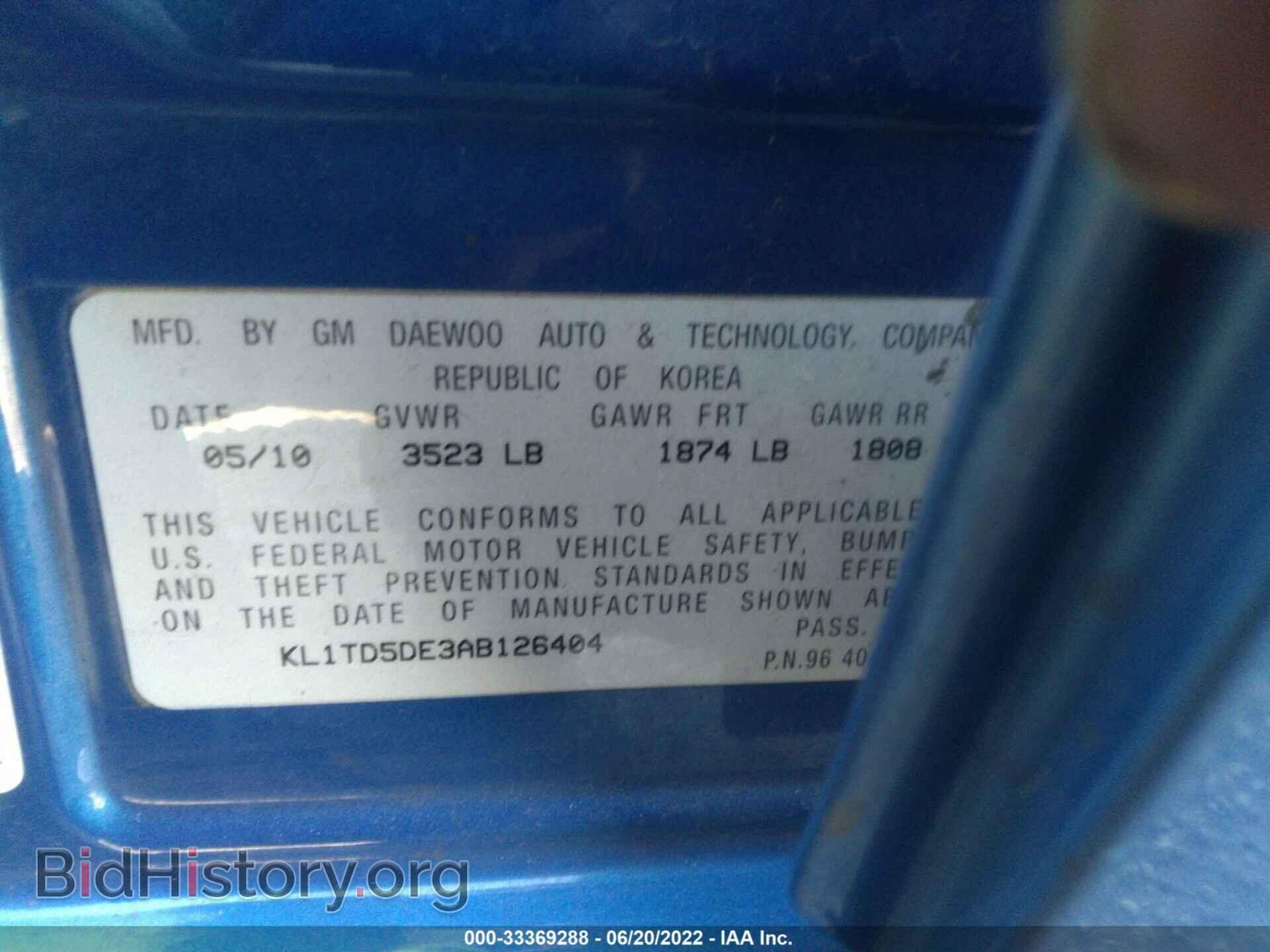 2010 CHEVROLET AVEO - VIN: KL1TD5DE3AB126404 - Фото 9