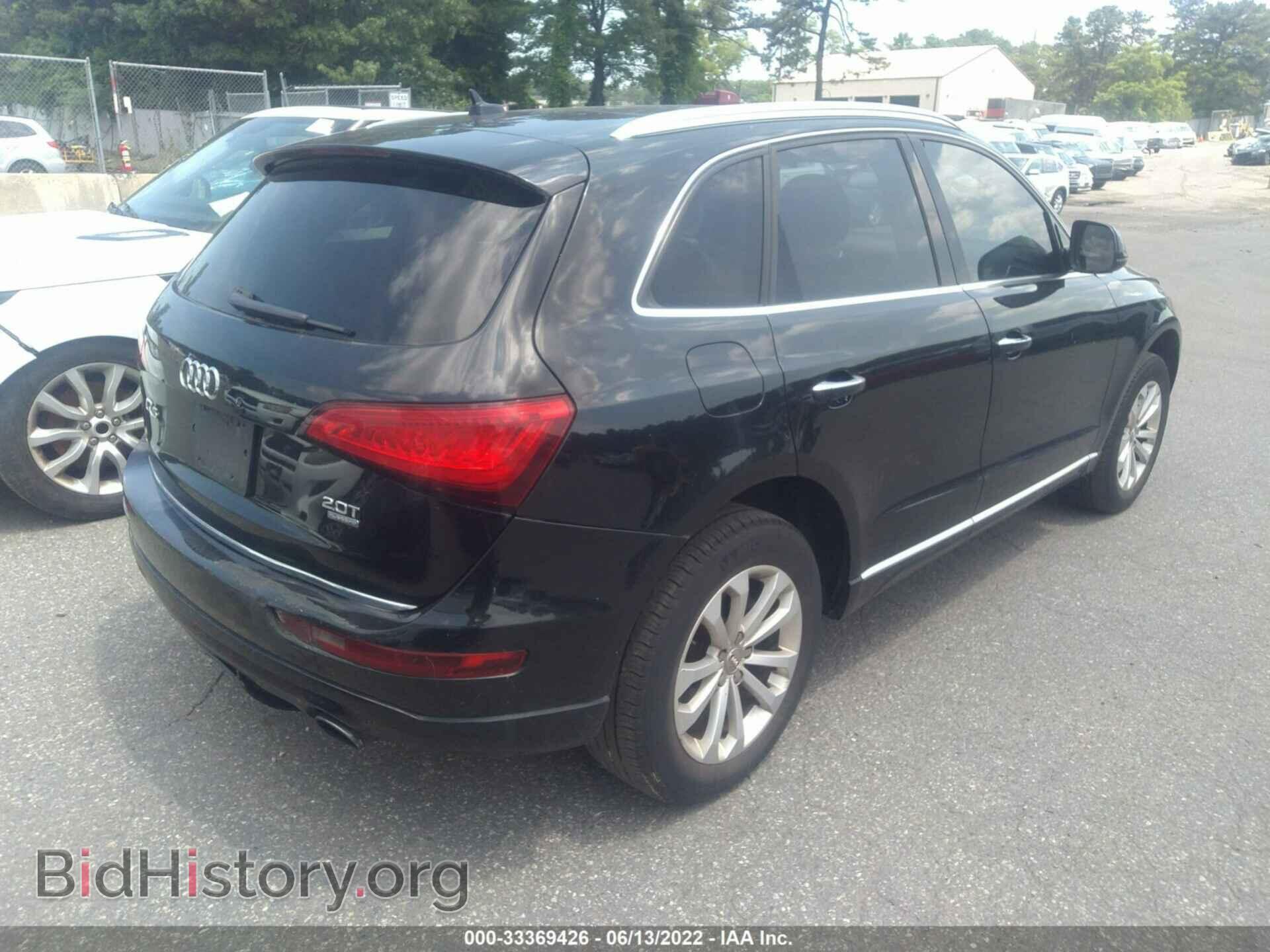2015 AUDI Q5 - VIN: WA1CFAFP7FA100986 - Фото 4