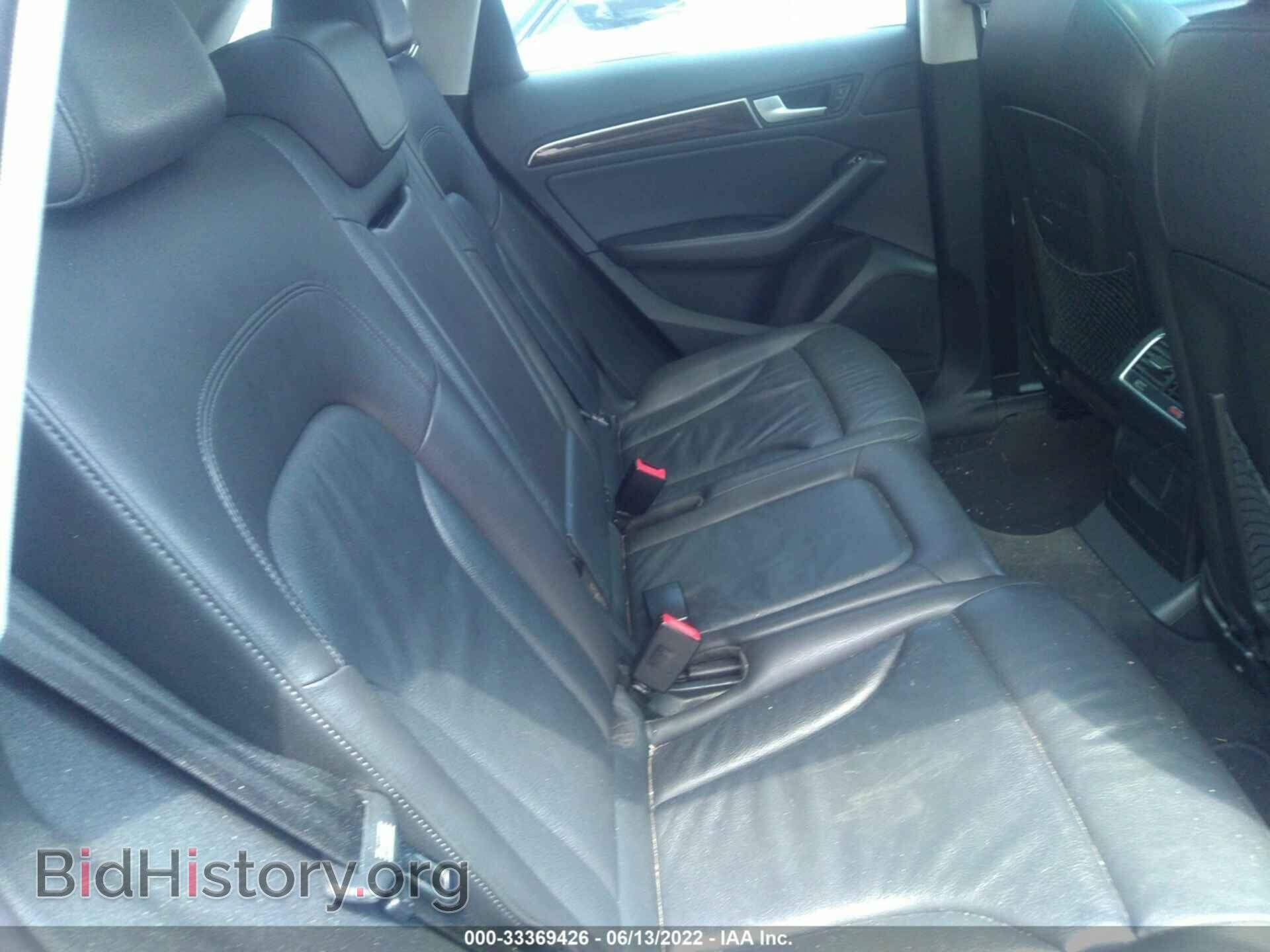2015 AUDI Q5 - VIN: WA1CFAFP7FA100986 - Фото 8