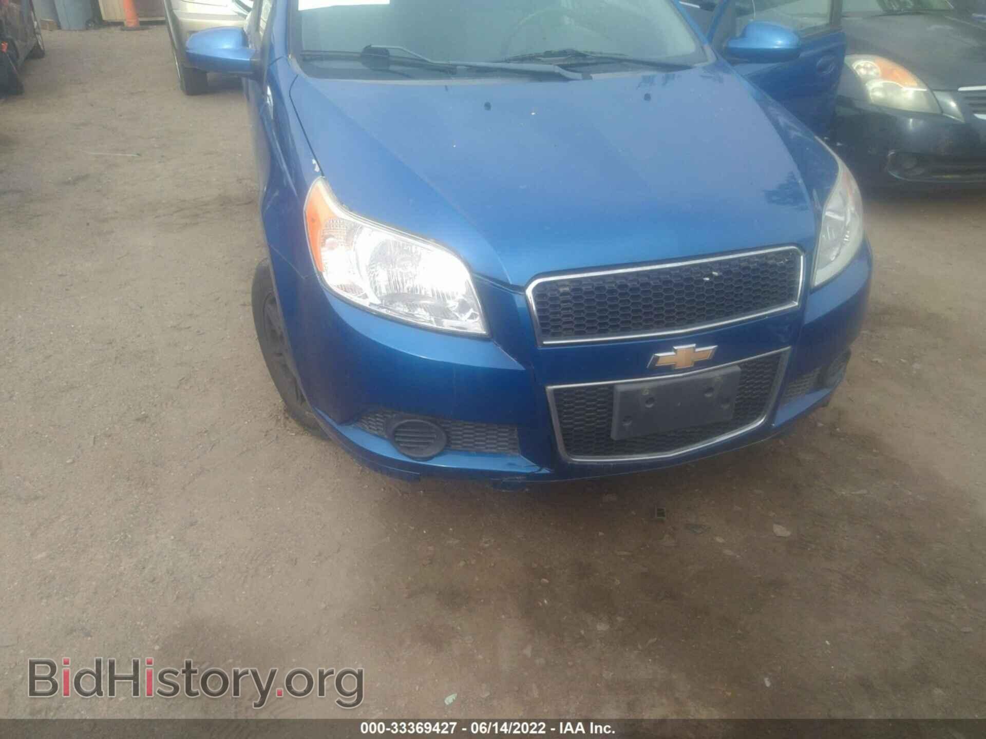 2010 CHEVROLET AVEO - VIN: KL1TD6DE1AB126097 - Фото 6