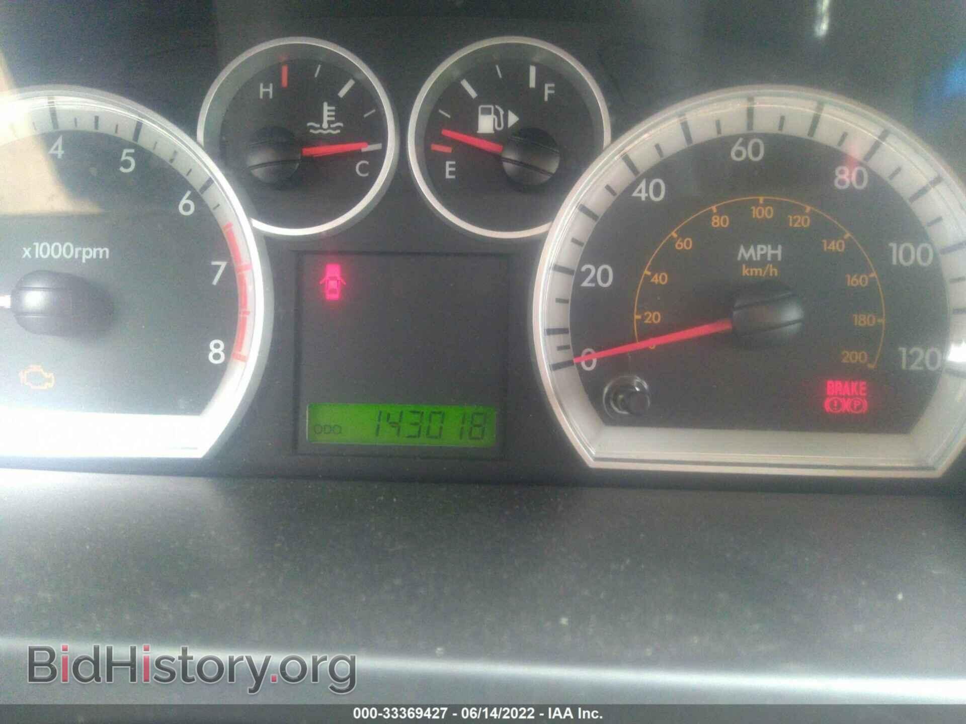 2010 CHEVROLET AVEO - VIN: KL1TD6DE1AB126097 - Фото 7