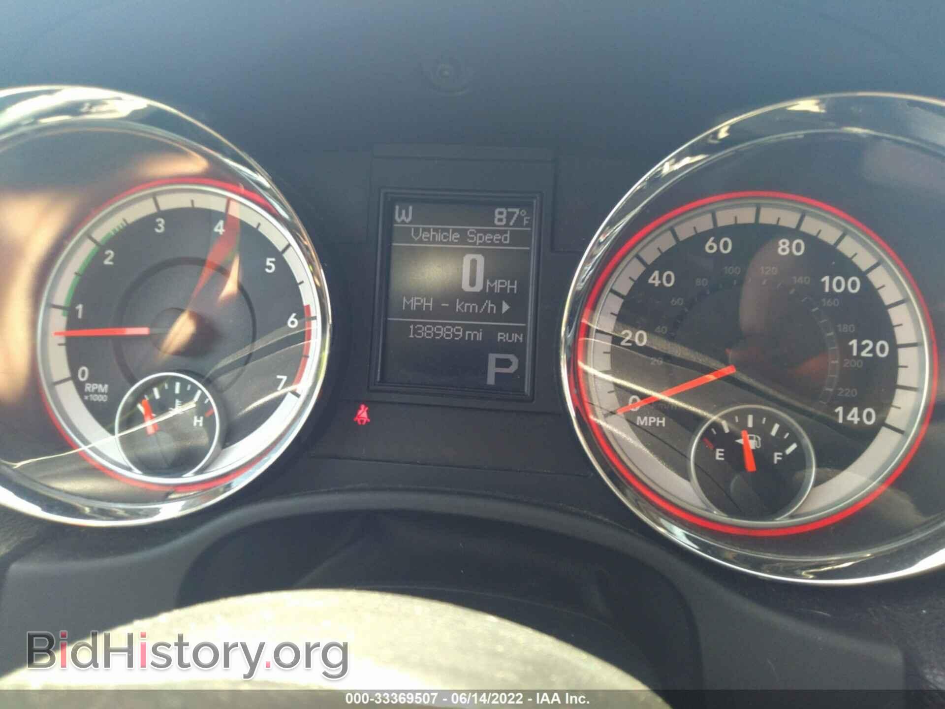2012 DODGE DURANGO - VIN: 1C4SDJDTXCC331100 - Photo 7
