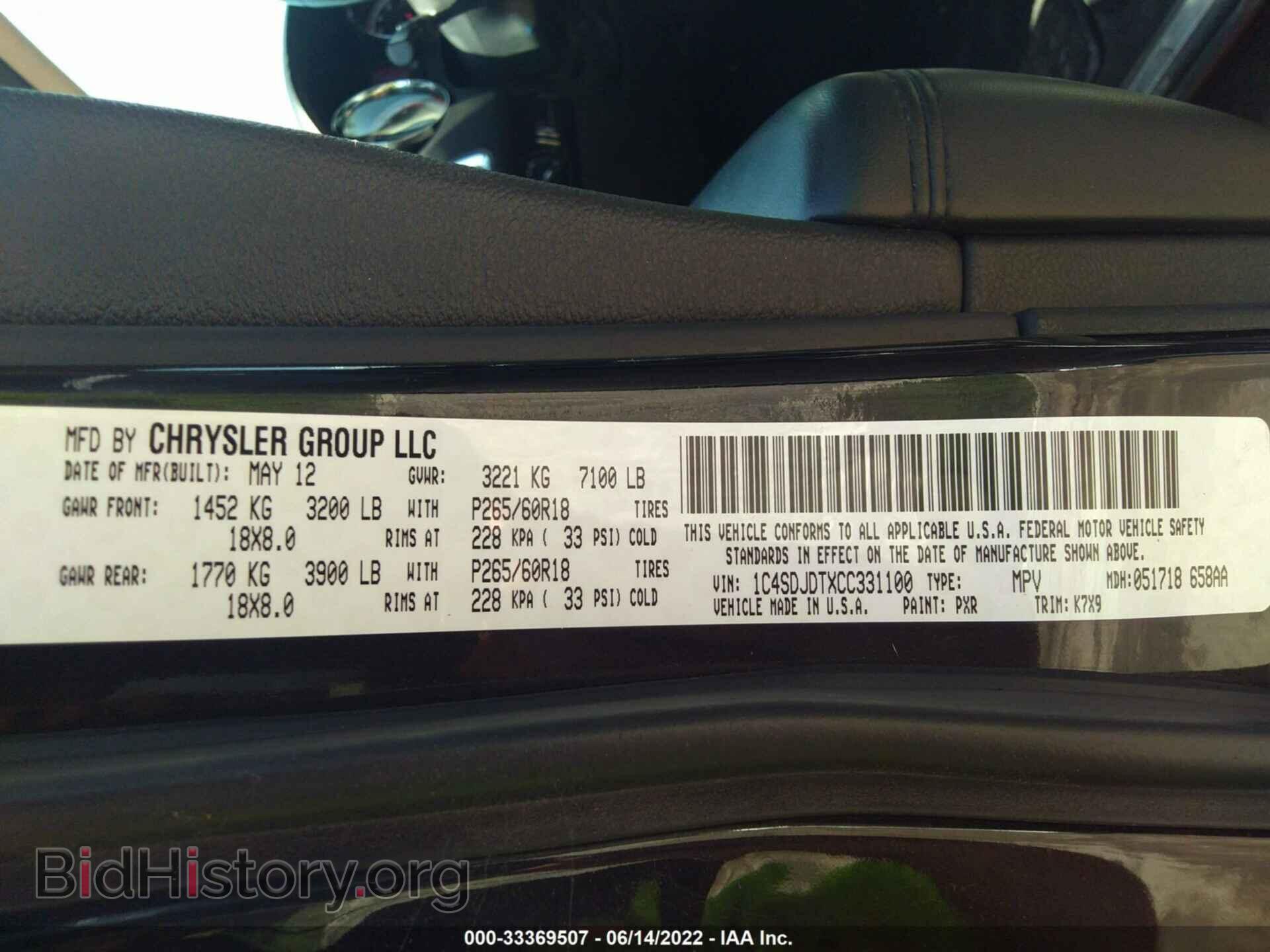 2012 DODGE DURANGO - VIN: 1C4SDJDTXCC331100 - Photo 9