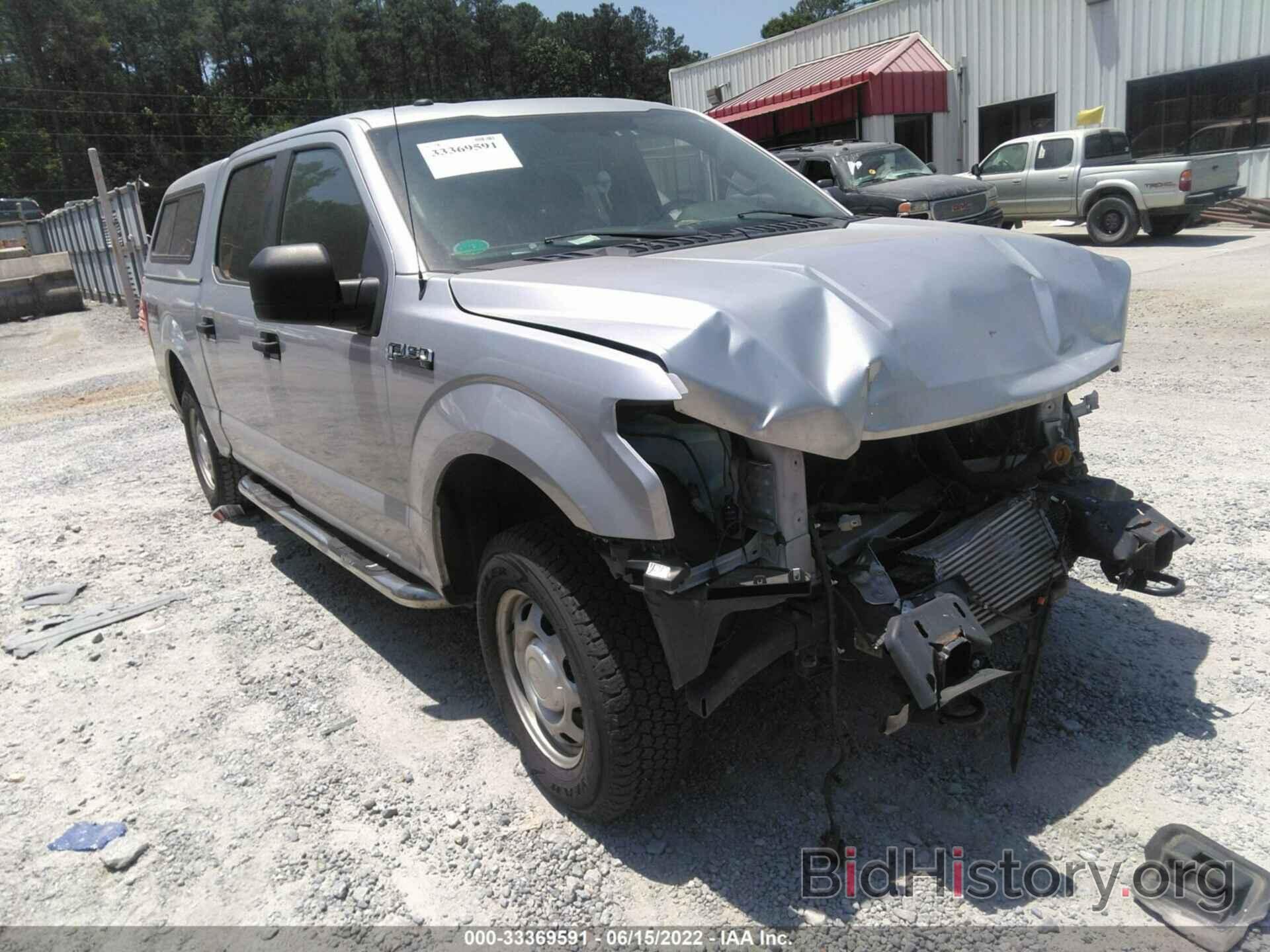 Photo 1FTEW1EP5JFD87238 - FORD F-150 2018