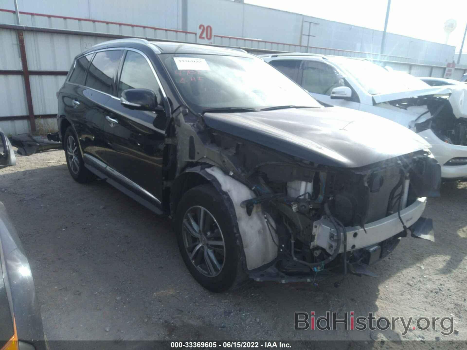 Photo 5N1DL0MM4LC500702 - INFINITI QX60 2020