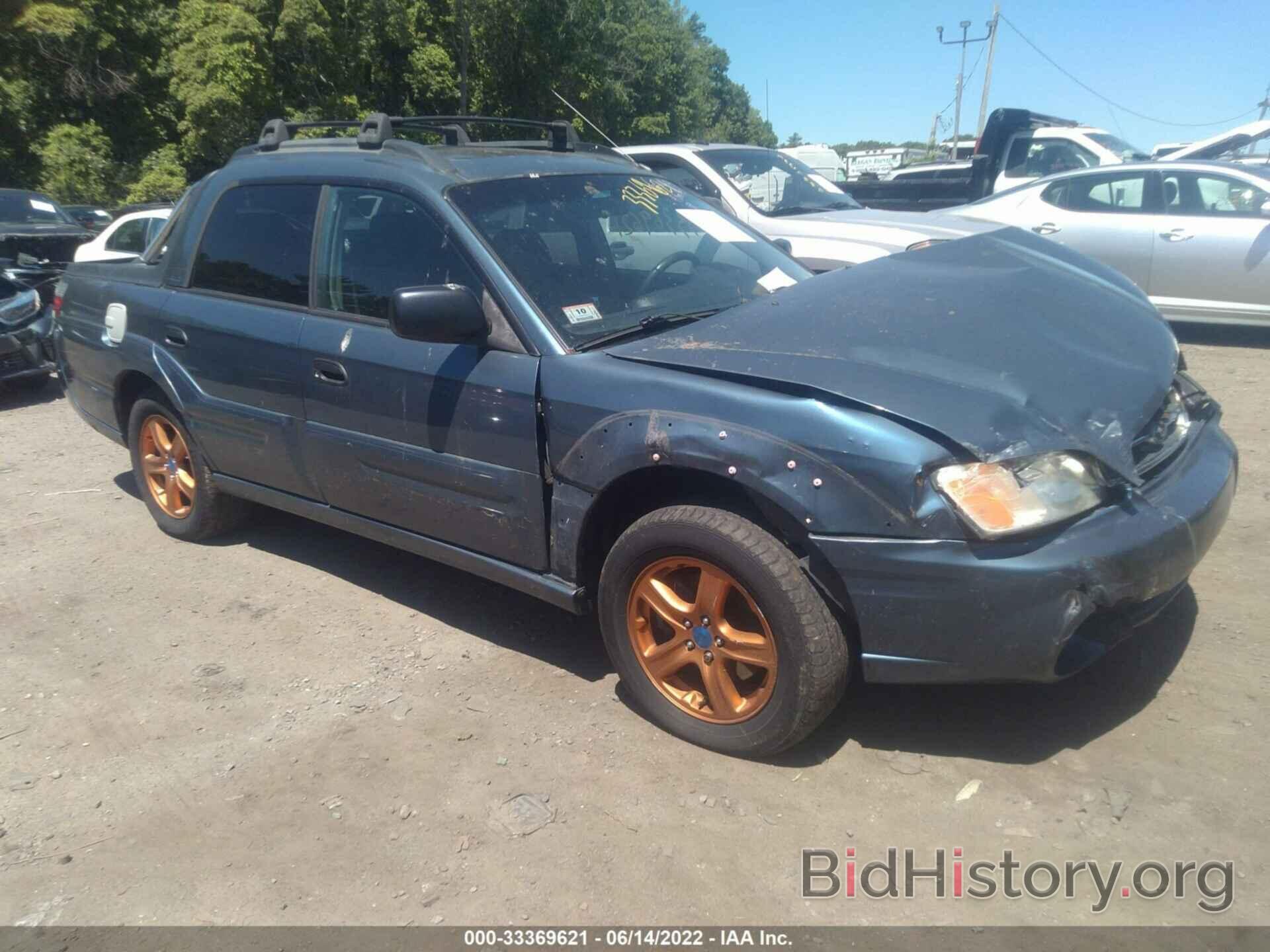 Photo 4S4BT62C867103320 - SUBARU BAJA 2006