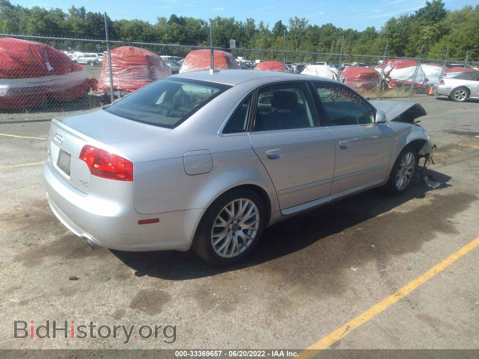 2008 AUDI A4 - VIN: WAUDF78EX8A158468 - Фото 4