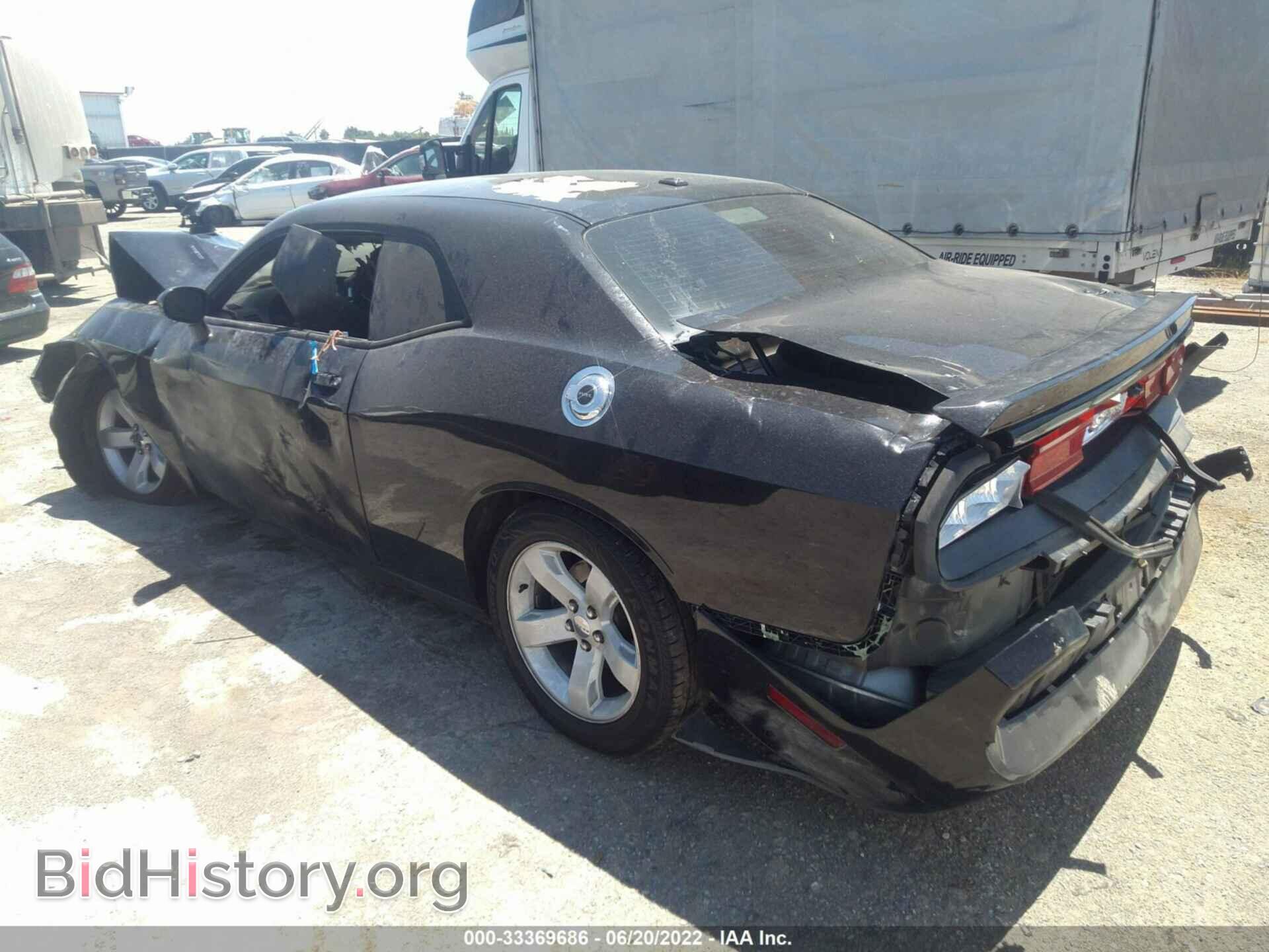 2014 DODGE CHALLENGER - VIN: 2C3CDYBT0EH232015 - Photo 3