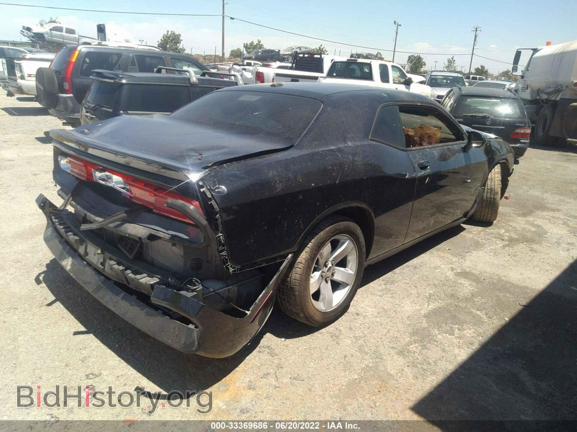 2014 DODGE CHALLENGER - VIN: 2C3CDYBT0EH232015 - Photo 4