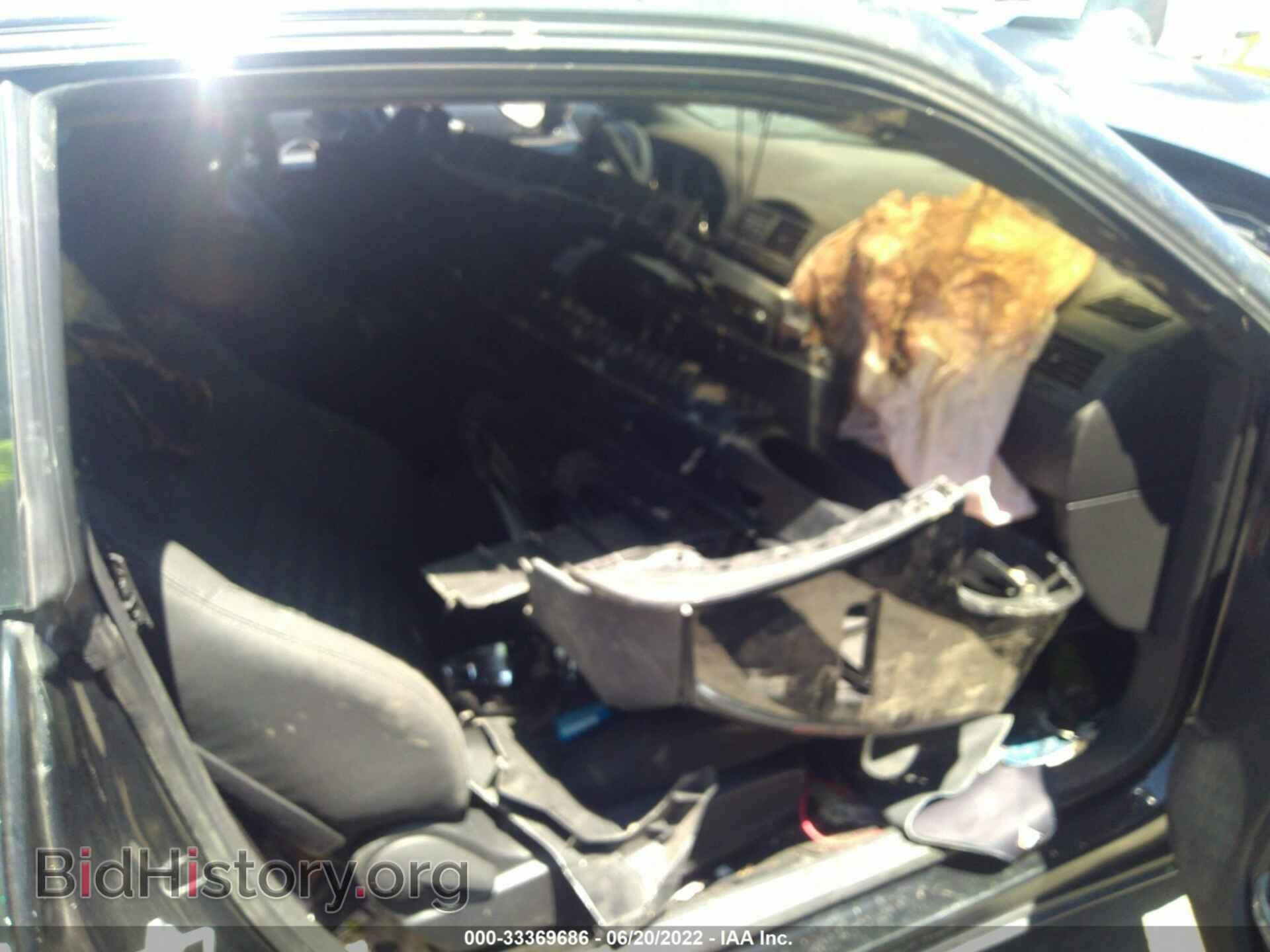 2014 DODGE CHALLENGER - VIN: 2C3CDYBT0EH232015 - Photo 5