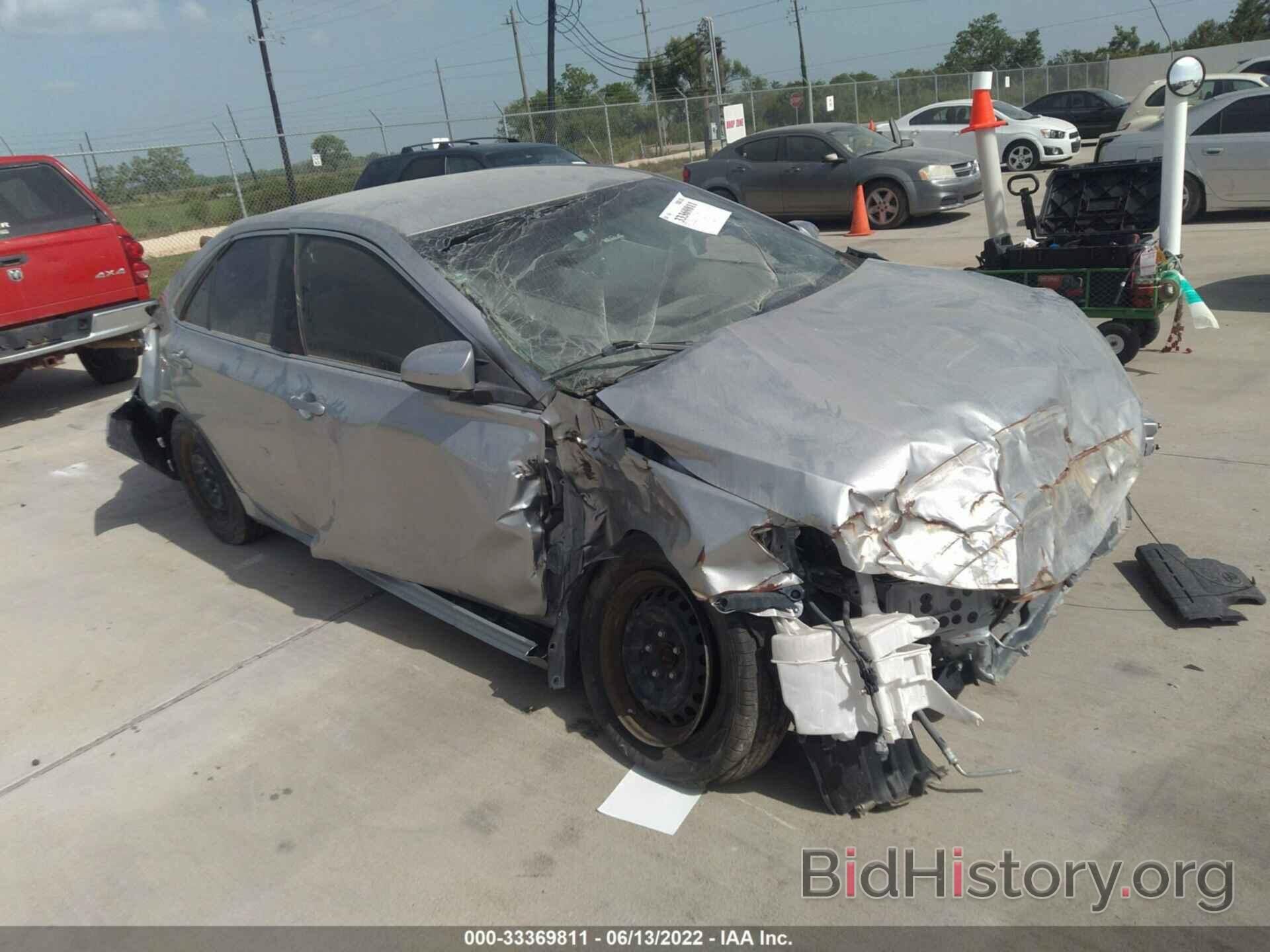 Photo 4T4BF1FK9FR446088 - TOYOTA CAMRY 2015