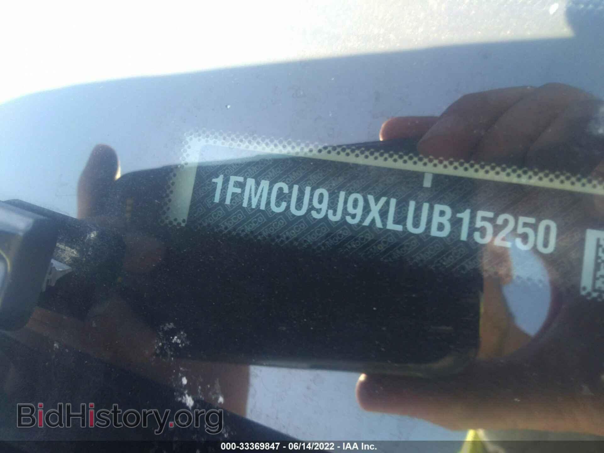 2020 FORD ESCAPE - VIN: 1FMCU9J9XLUB15250 - Фото 9