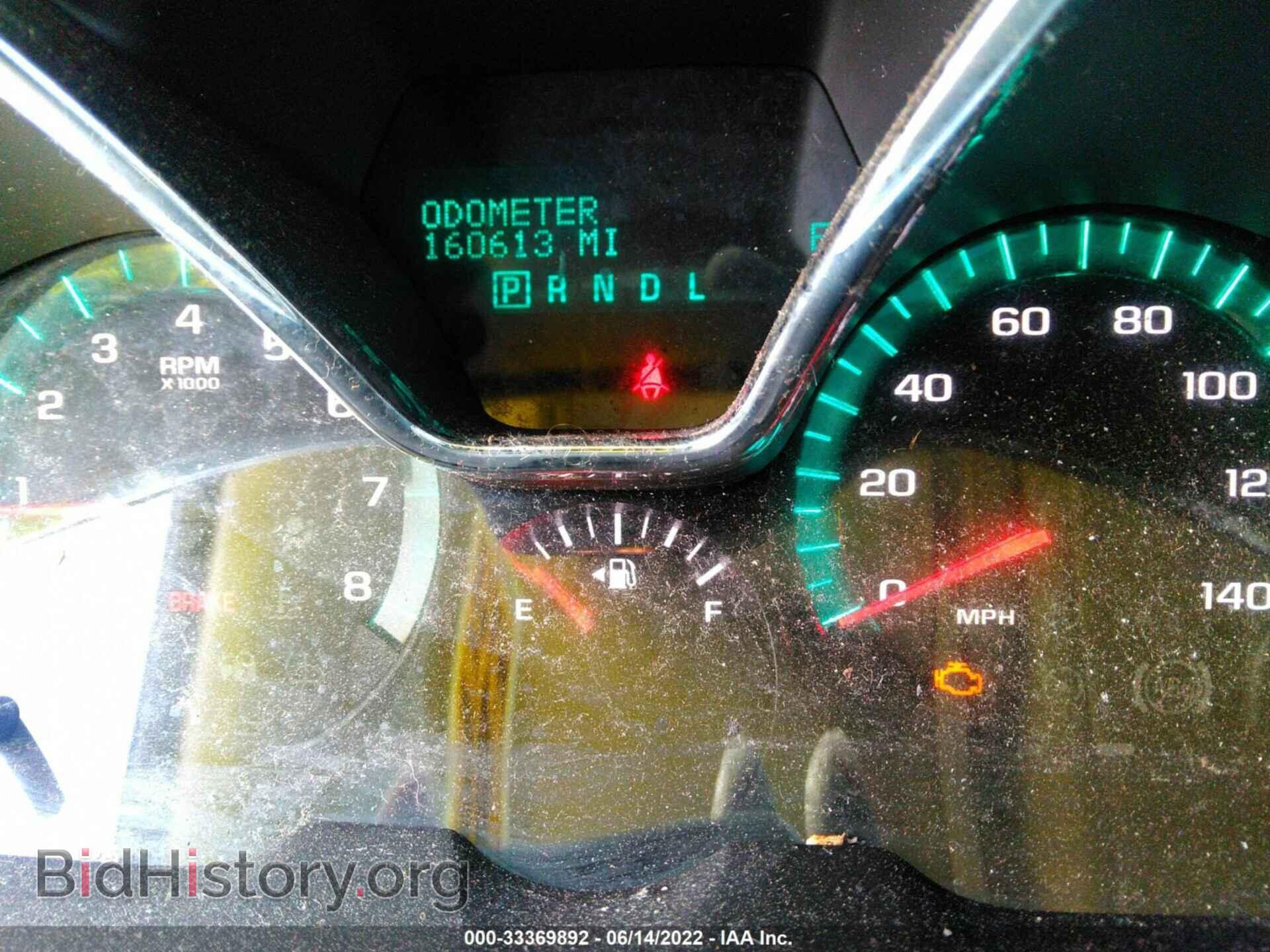 2014 CHEVROLET TRAVERSE - VIN: 1GNKRFED7EJ215526 - Фото 7
