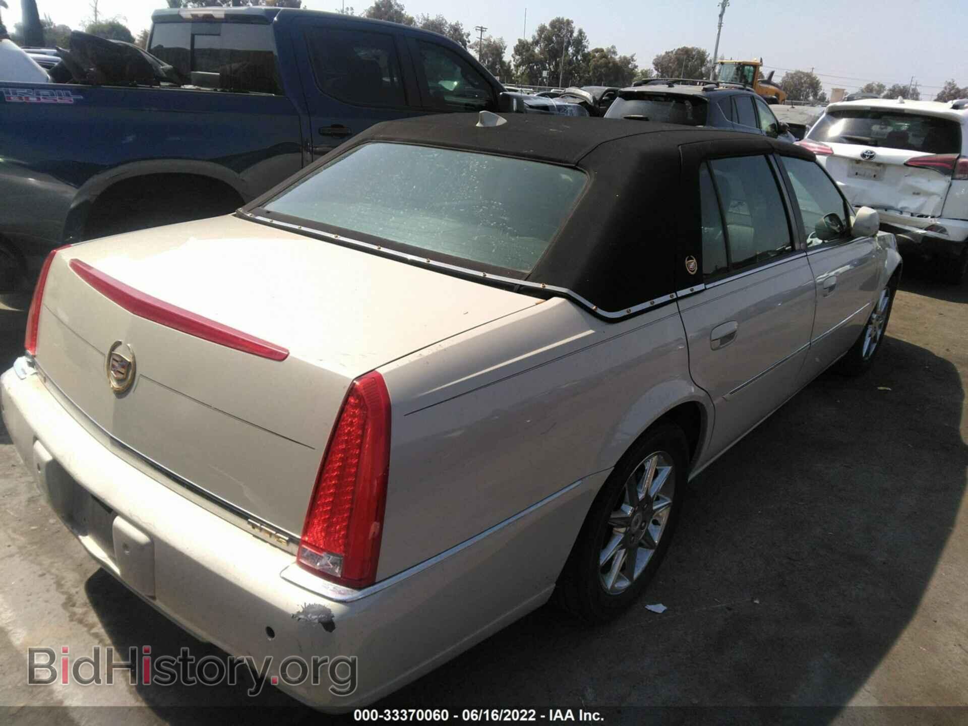 2010 CADILLAC DTS - VIN: 1G6KD5EY6AU115367 - Фото 4