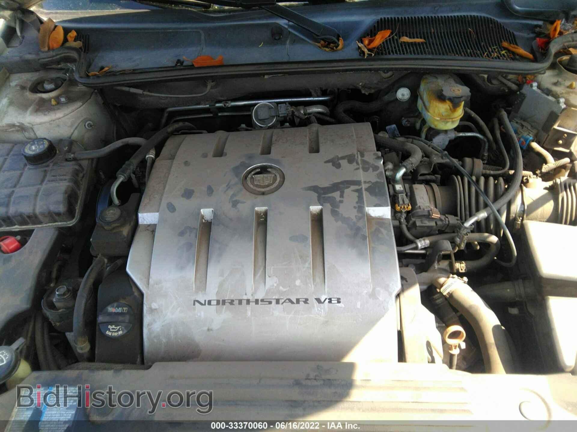 2010 CADILLAC DTS - VIN: 1G6KD5EY6AU115367 - Фото 10