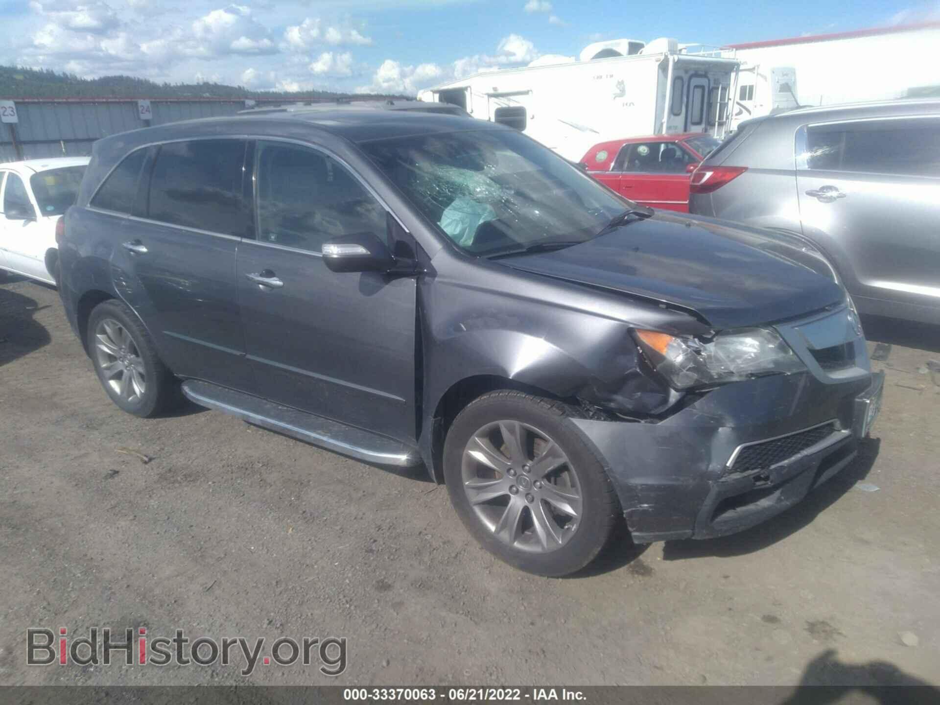 Photo 2HNYD2H83CH529255 - ACURA MDX 2012