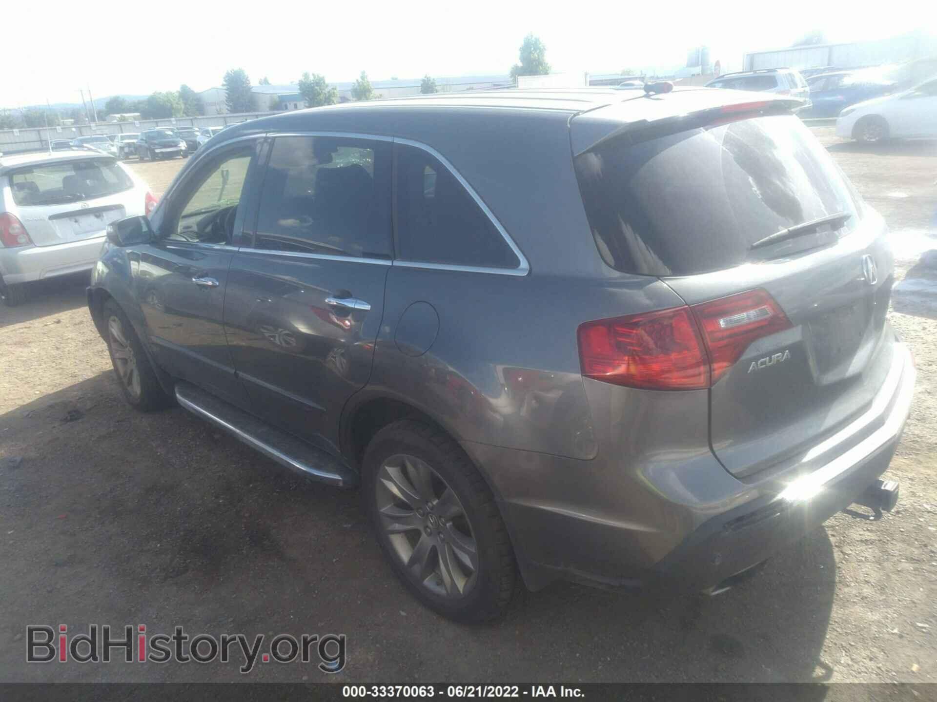 2012 ACURA MDX - VIN: 2HNYD2H83CH529255 - Фото 3
