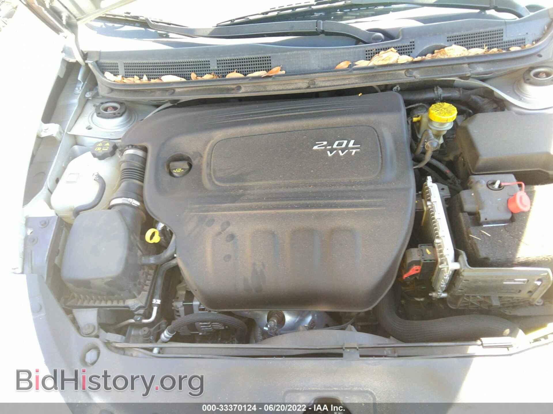 2013 DODGE DART - VIN: 1C3CDFBA5DD175003 - Фото 10