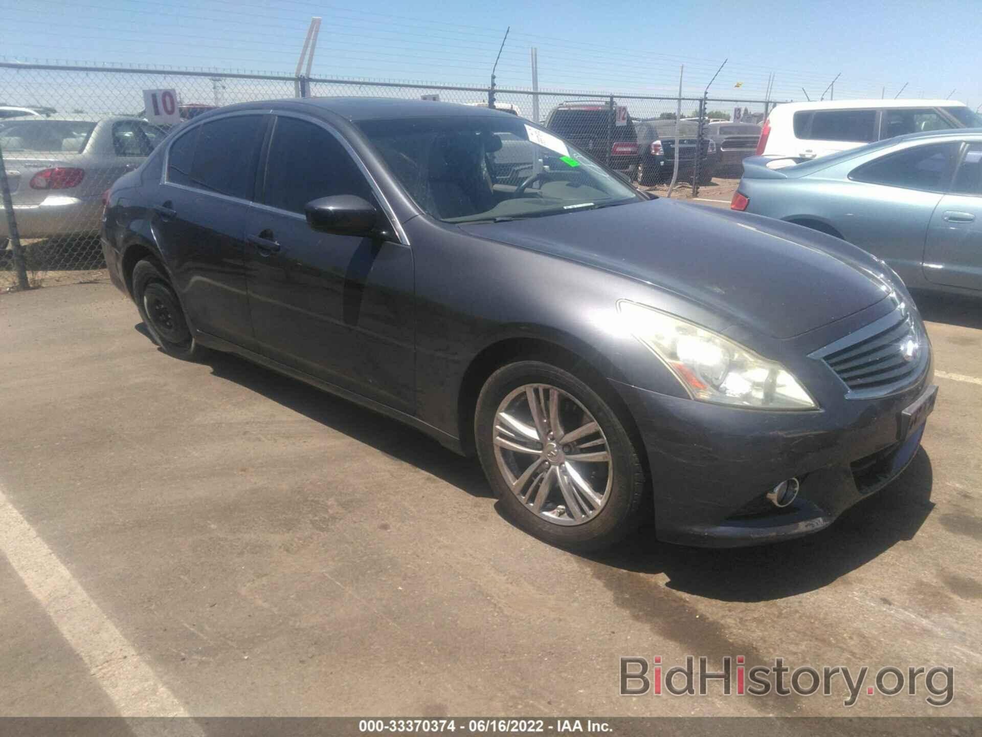 Photo JN1CV6AP4CM935115 - INFINITI G37 SEDAN 2012