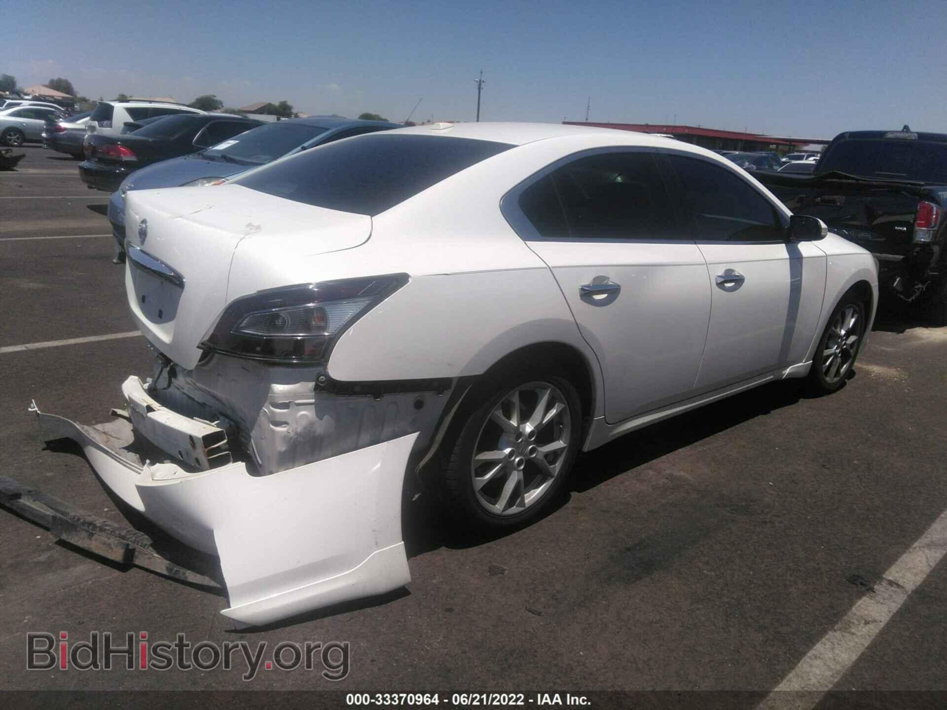 2012 NISSAN MAXIMA - VIN: 1N4AA5AP6CC839489 - Фото 4